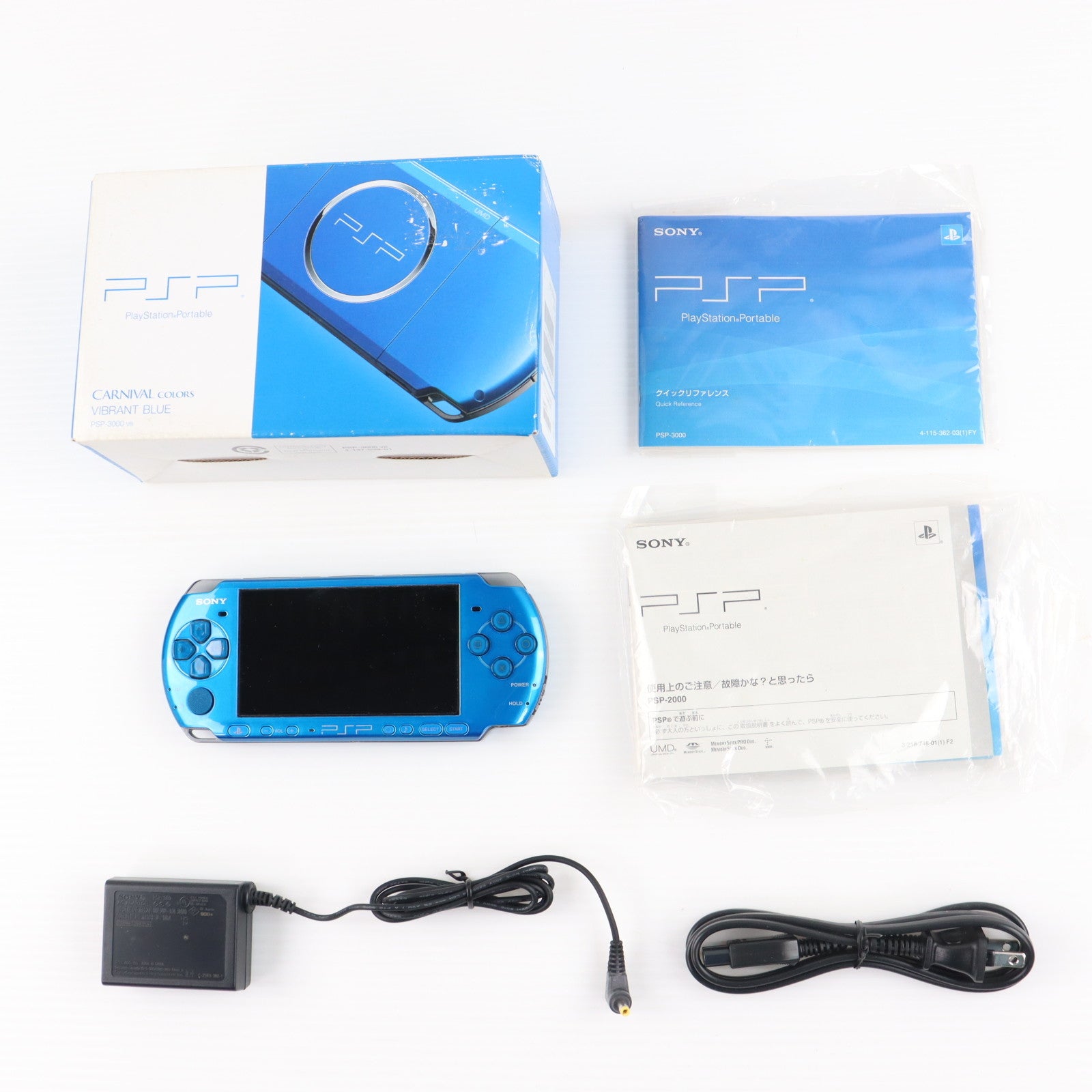 【中古即納】[PSP] (本体) PlayStation Portable(プレイステーション・ポータブル) バイブラント・ブルー SCE(PSP-3000VB)(20090305)