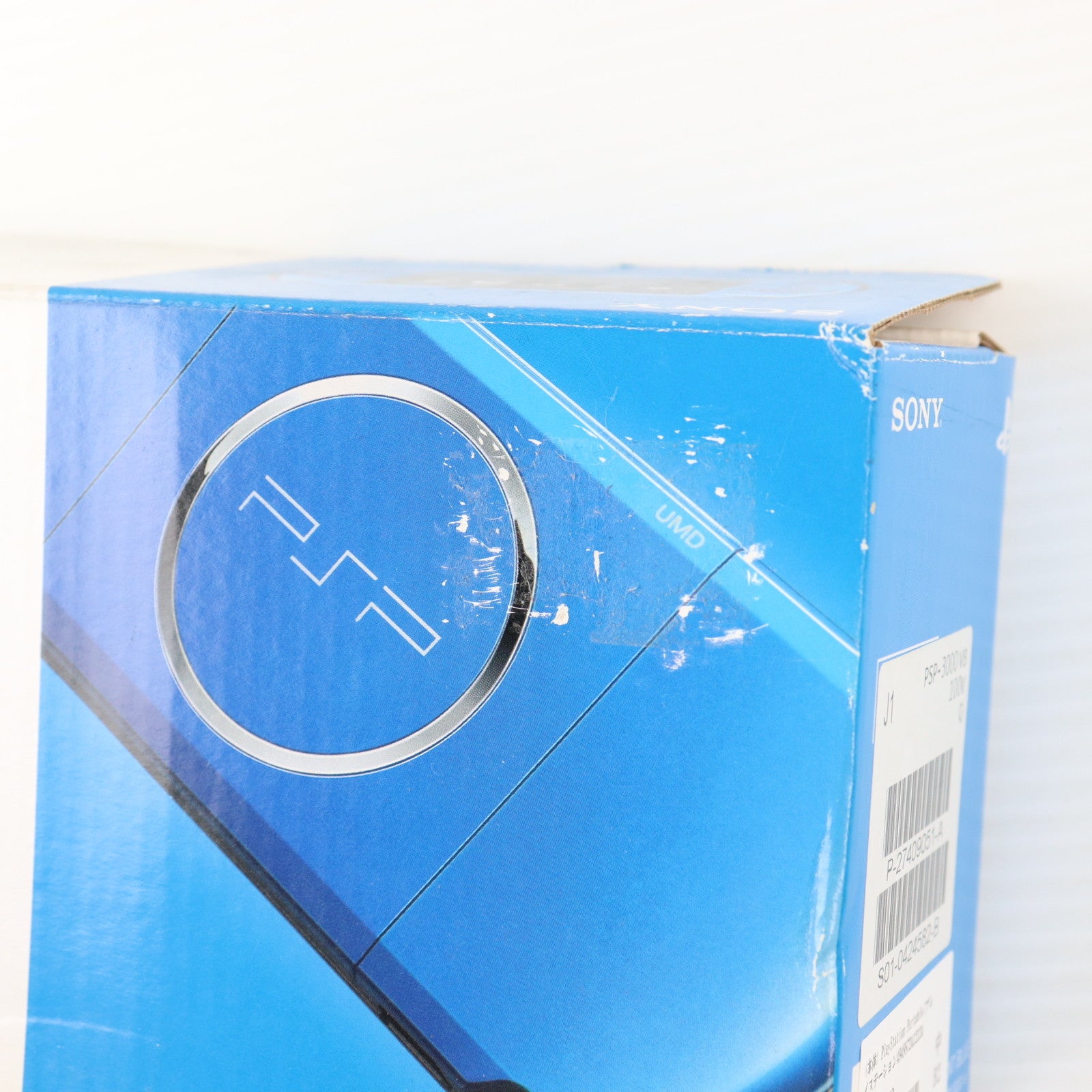 【中古即納】[PSP] (本体) PlayStation Portable(プレイステーション・ポータブル) バイブラント・ブルー SCE(PSP-3000VB)(20090305)