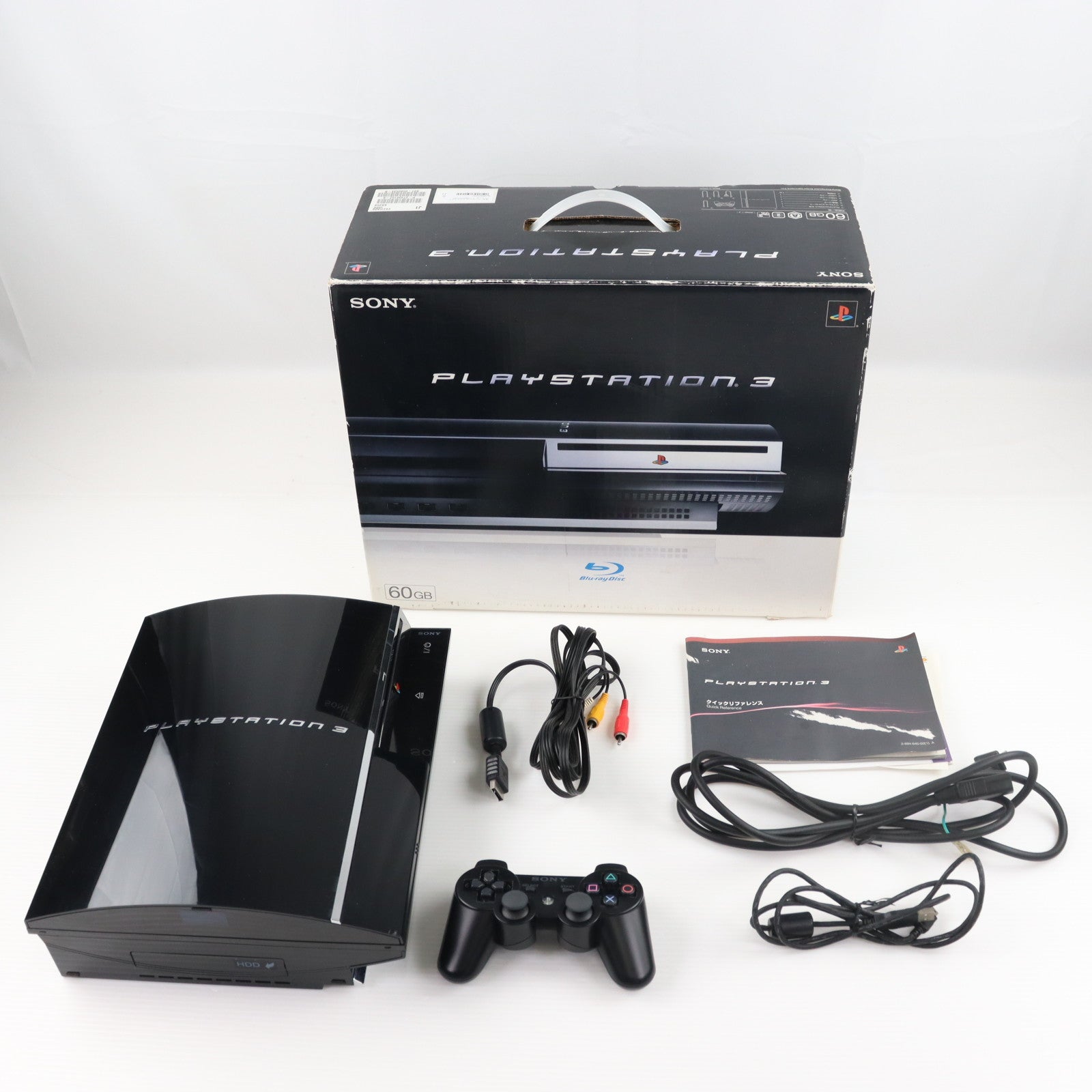 【中古即納】[PS3] (本体) PlayStation 3(プレイステーション3) クリアブラック HDD60GB SCE(CECH-A00)(20061111)