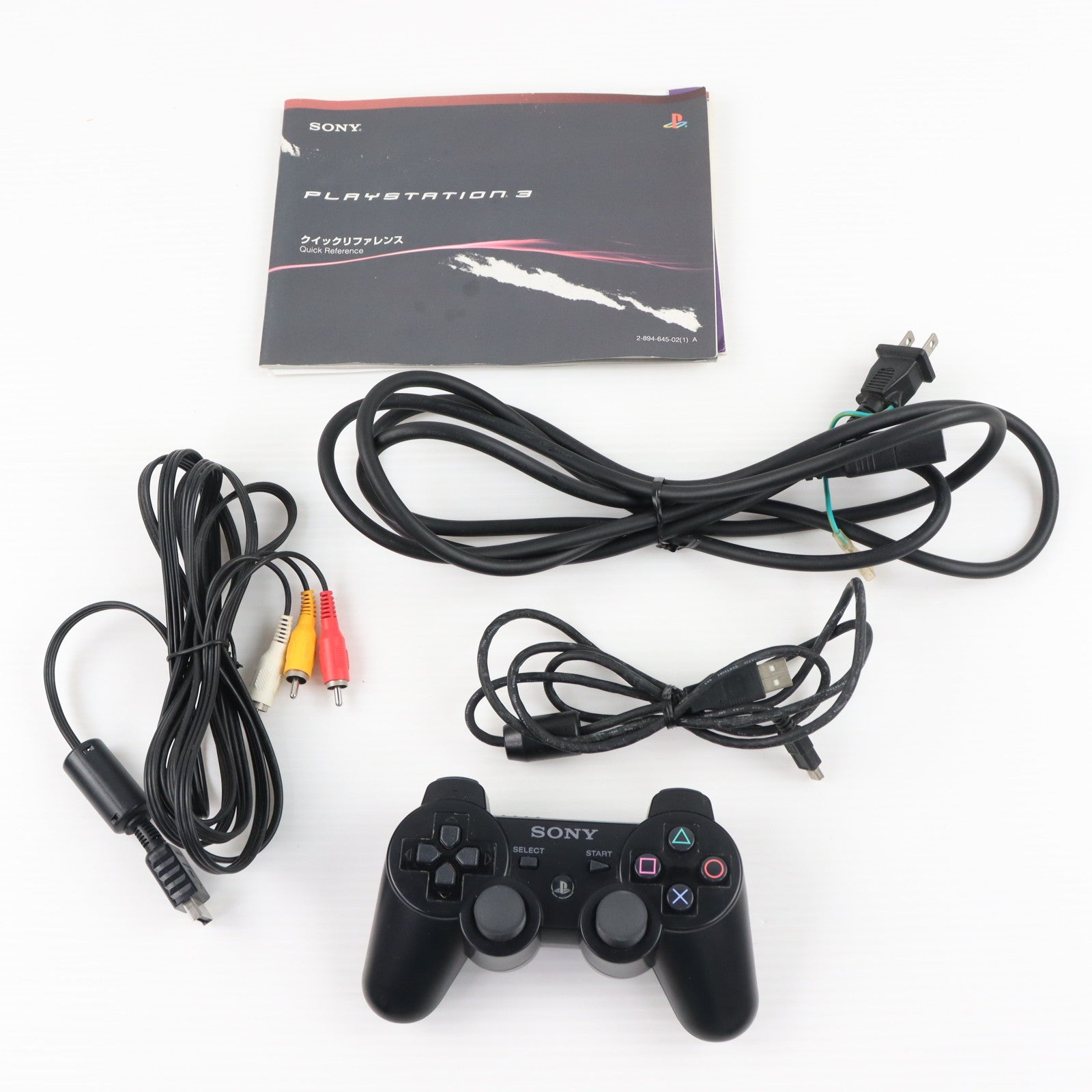 【中古即納】[PS3] (本体) PlayStation 3(プレイステーション3) クリアブラック HDD60GB SCE(CECH-A00)(20061111)