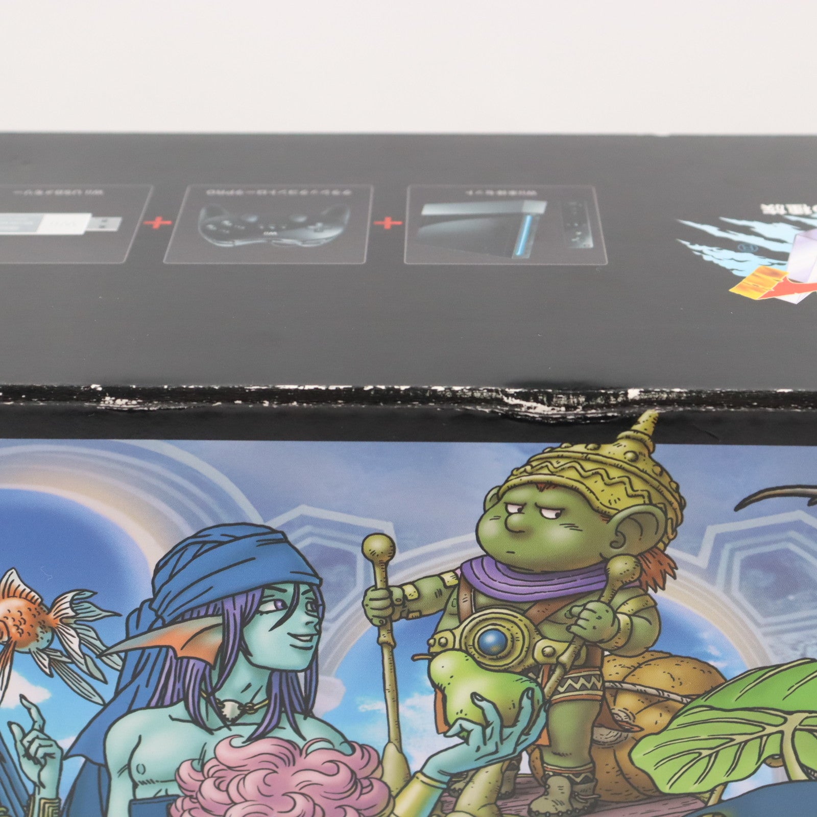 【中古即納】[Wii] (本体) ドラゴンクエストX 目覚めし五つの種族 オンライン Wii本体パック 任天堂(RVL-S-KABR)(20120802)