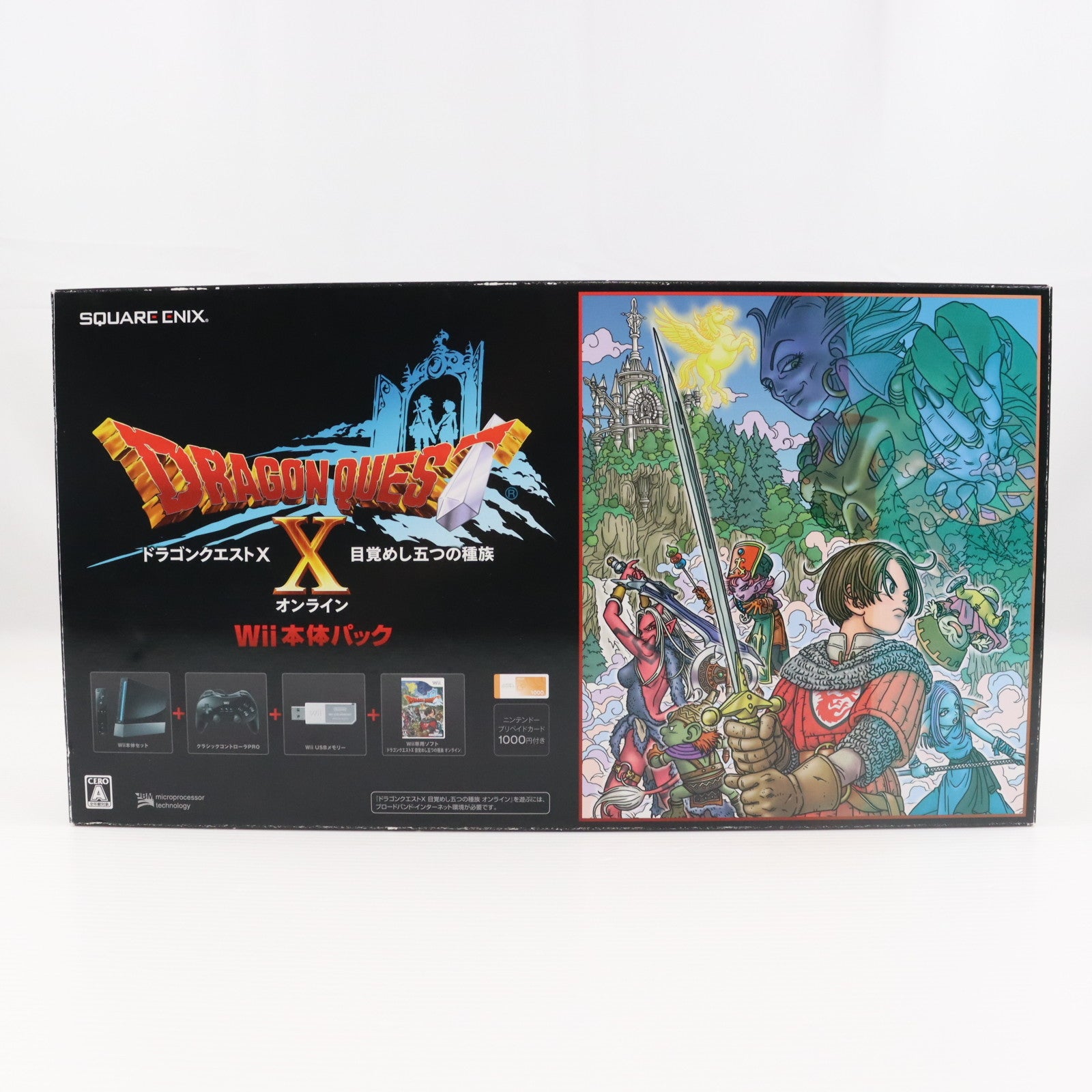 【中古即納】[Wii] (本体) ドラゴンクエストX 目覚めし五つの種族 オンライン Wii本体パック 任天堂(RVL-S-KABR)(20120802)