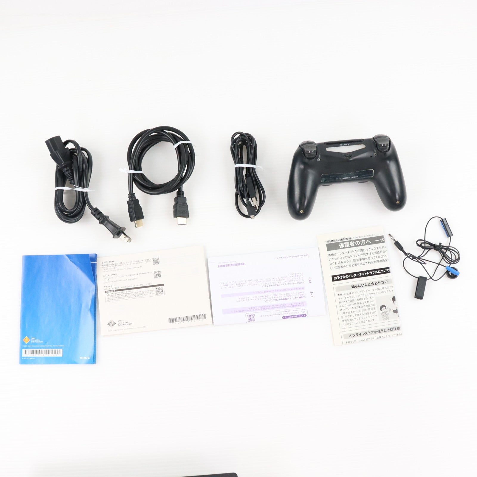 【中古即納】[PS4] (本体) PlayStation 4 Pro(プレイステーション4 プロ) ジェット・ブラック 1TB SIE(CUH-7000BB01)(20161110)