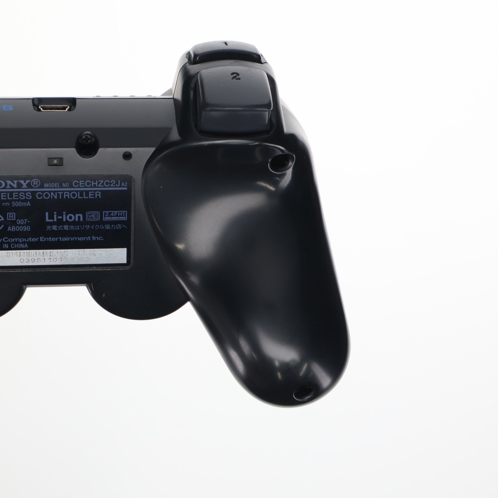 【中古即納】[PS3] (本体) PlayStation 3(プレイステーション3) チャコール・ブラック HDD500GB SCE(CECH-4300C)(20140828)