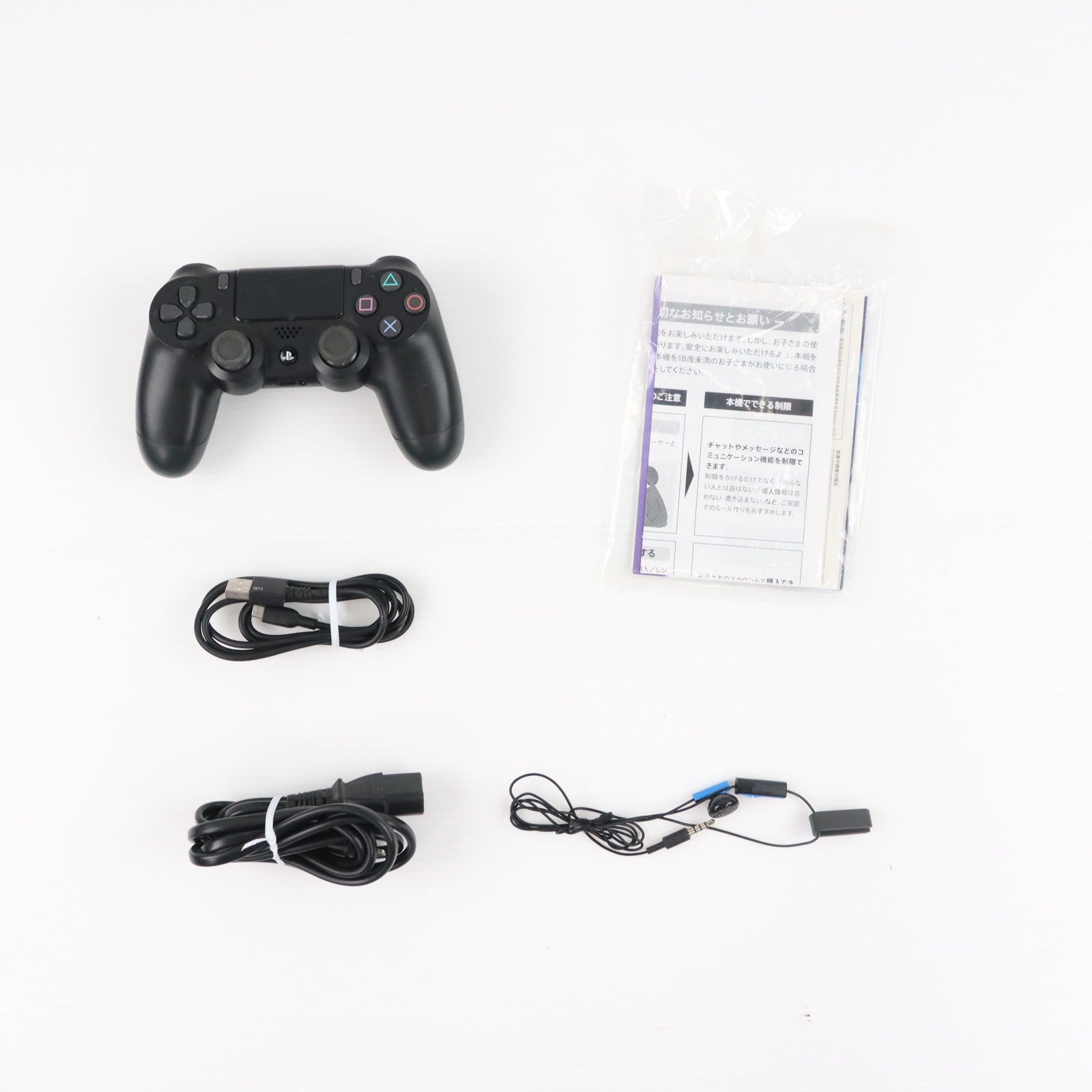 【中古即納】[PS4] (本体) PlayStation 4 Pro(プレイステーション4 プロ) ジェット・ブラック 1TB SIE(CUH-7100BB01)(20170929)