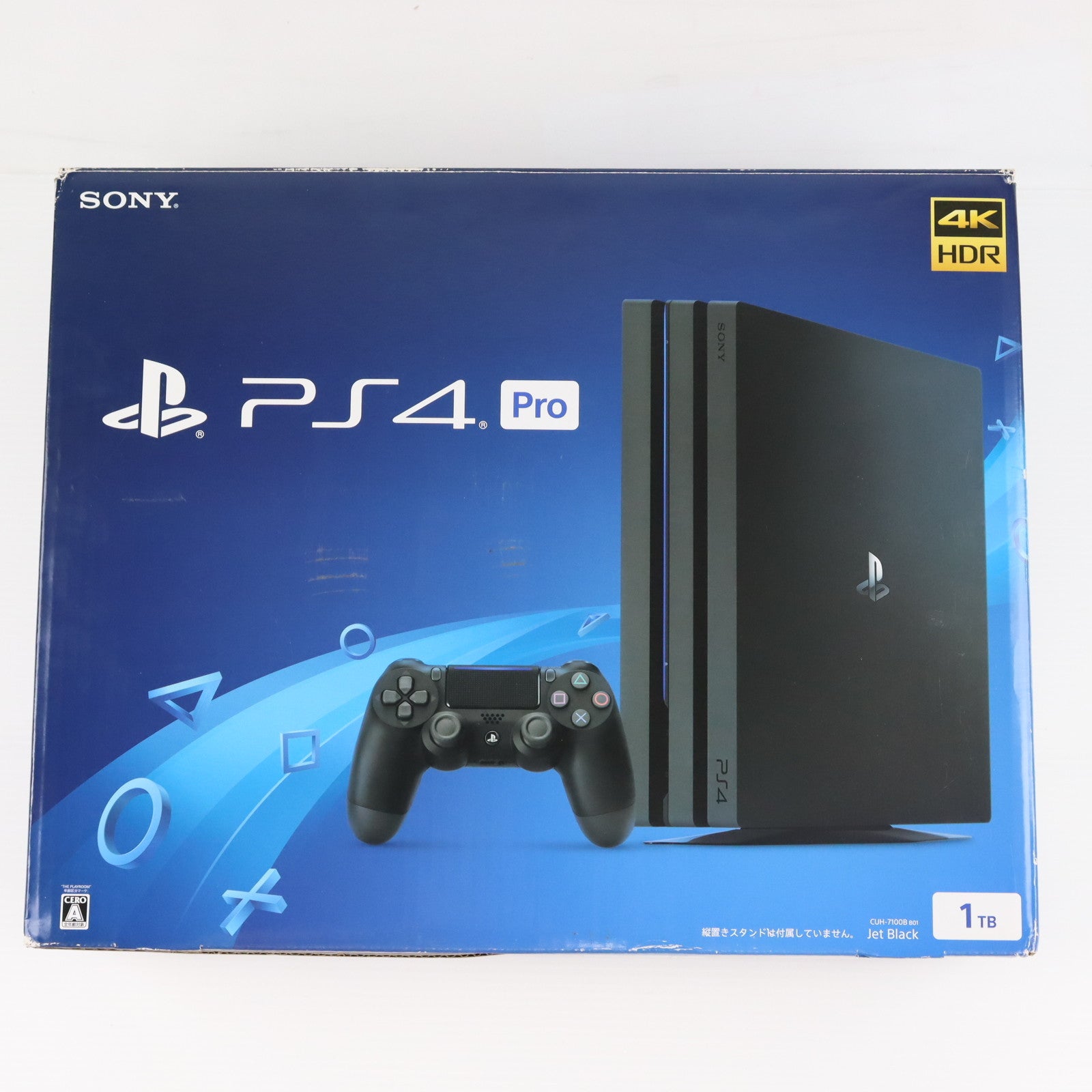【中古即納】[PS4] (本体) PlayStation 4 Pro(プレイステーション4 プロ) ジェット・ブラック 1TB SIE(CUH-7100BB01)(20170929)