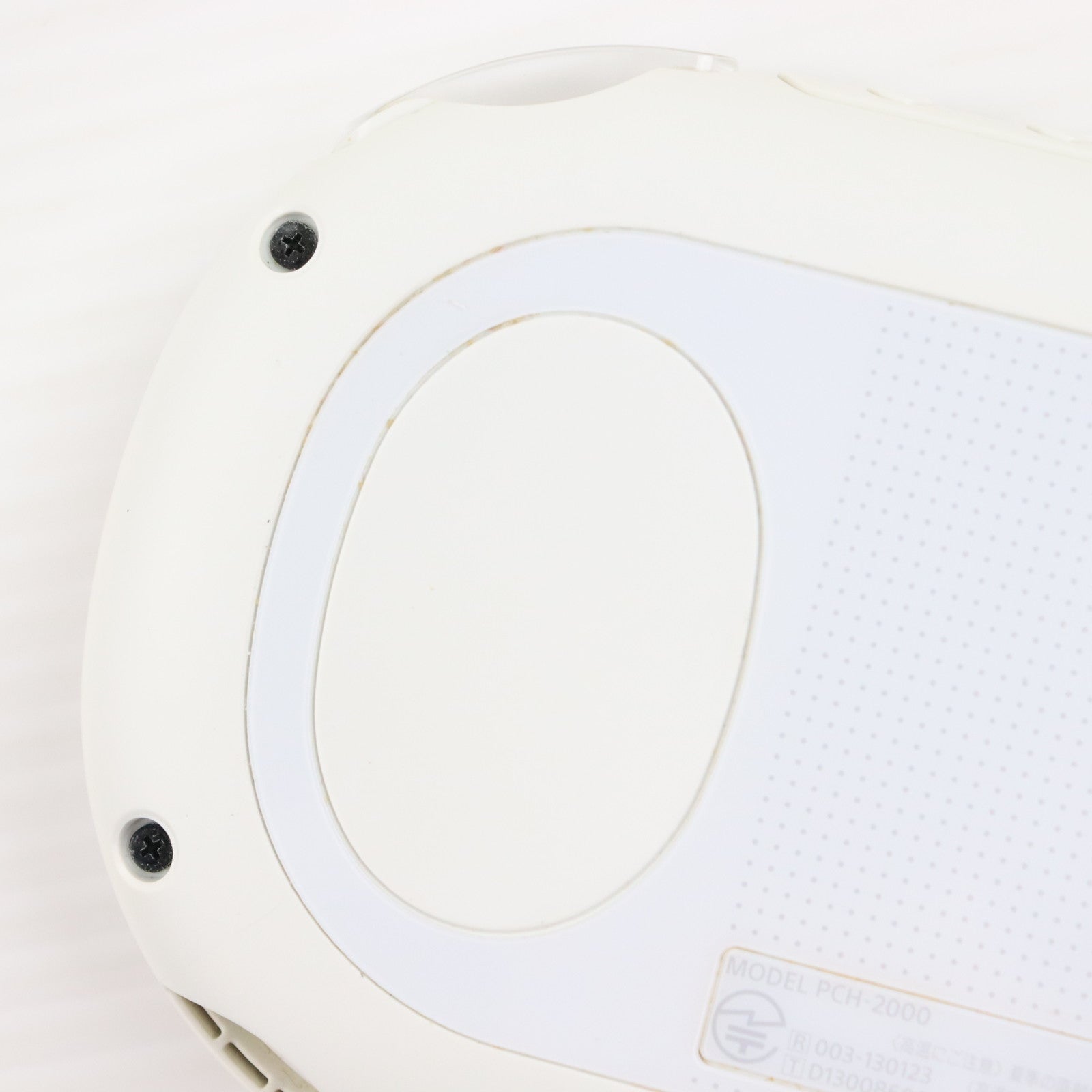 【中古即納】[PSVita] (本体) PlayStation Vita(プレイステーションVita) Wi-Fiモデル ホワイト SCE(PCH-2000ZA12)(20131010)