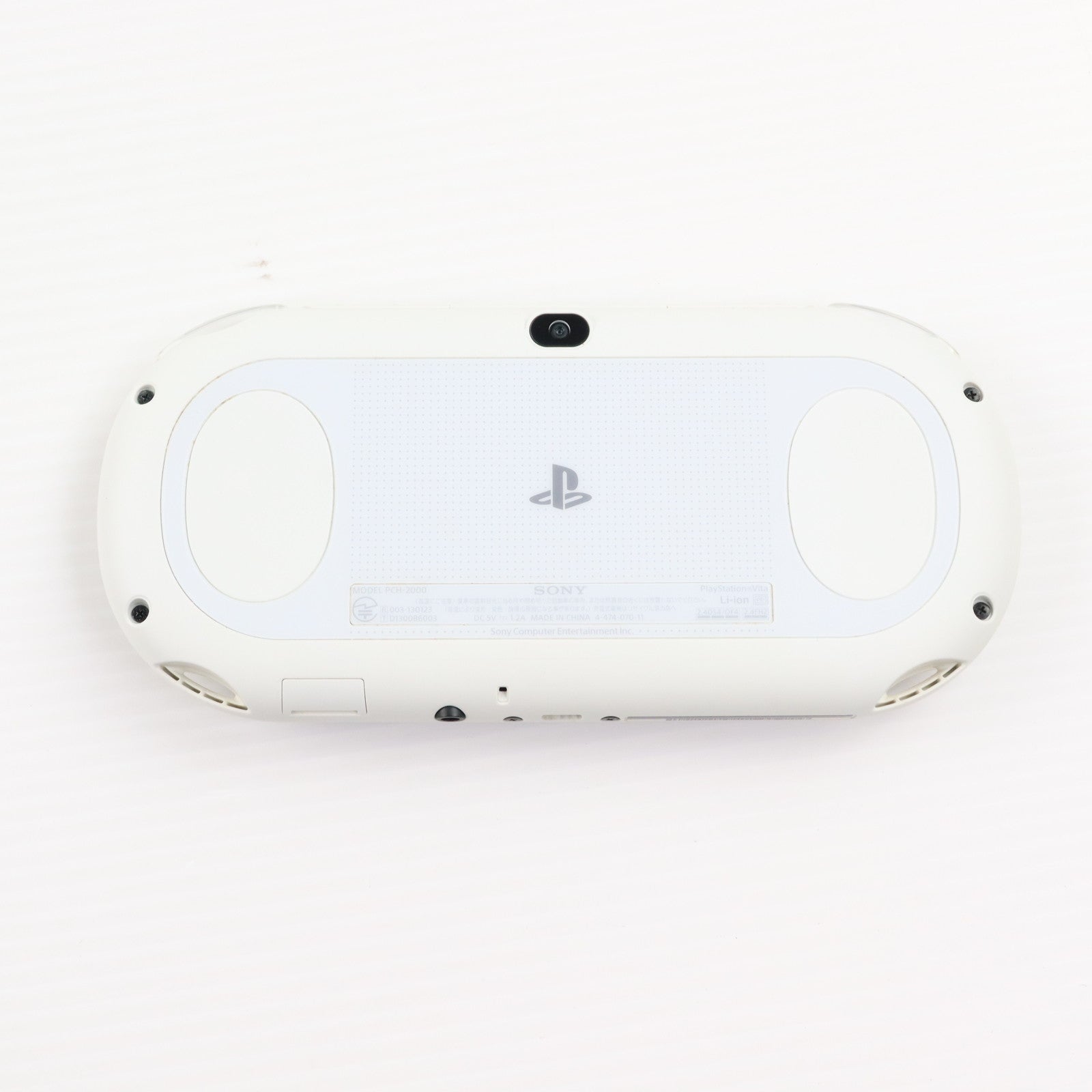 【中古即納】[PSVita] (本体) PlayStation Vita(プレイステーションVita) Wi-Fiモデル ホワイト SCE(PCH-2000ZA12)(20131010)