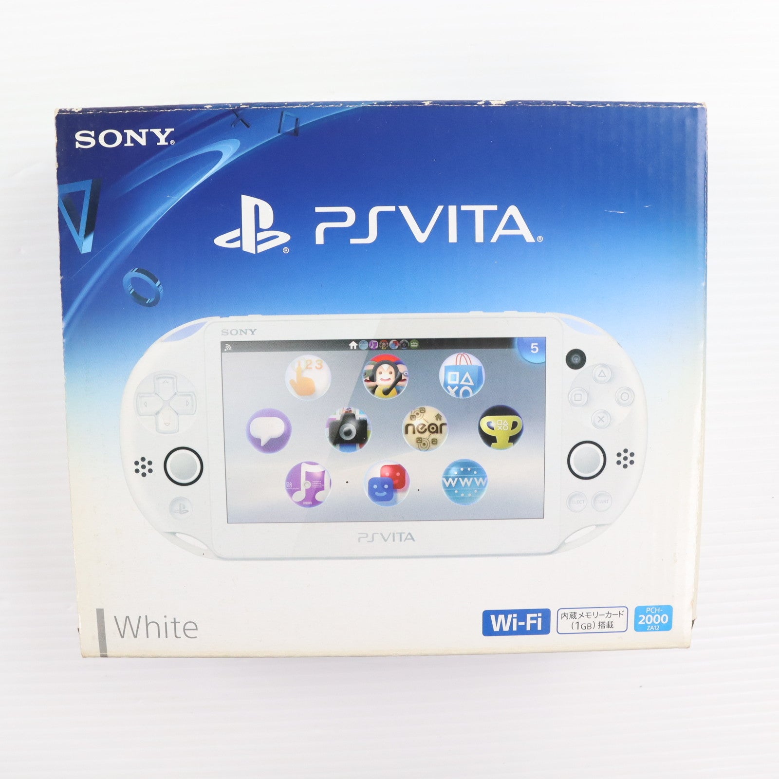 【中古即納】[PSVita] (本体) PlayStation Vita(プレイステーションVita) Wi-Fiモデル ホワイト SCE(PCH-2000ZA12)(20131010)