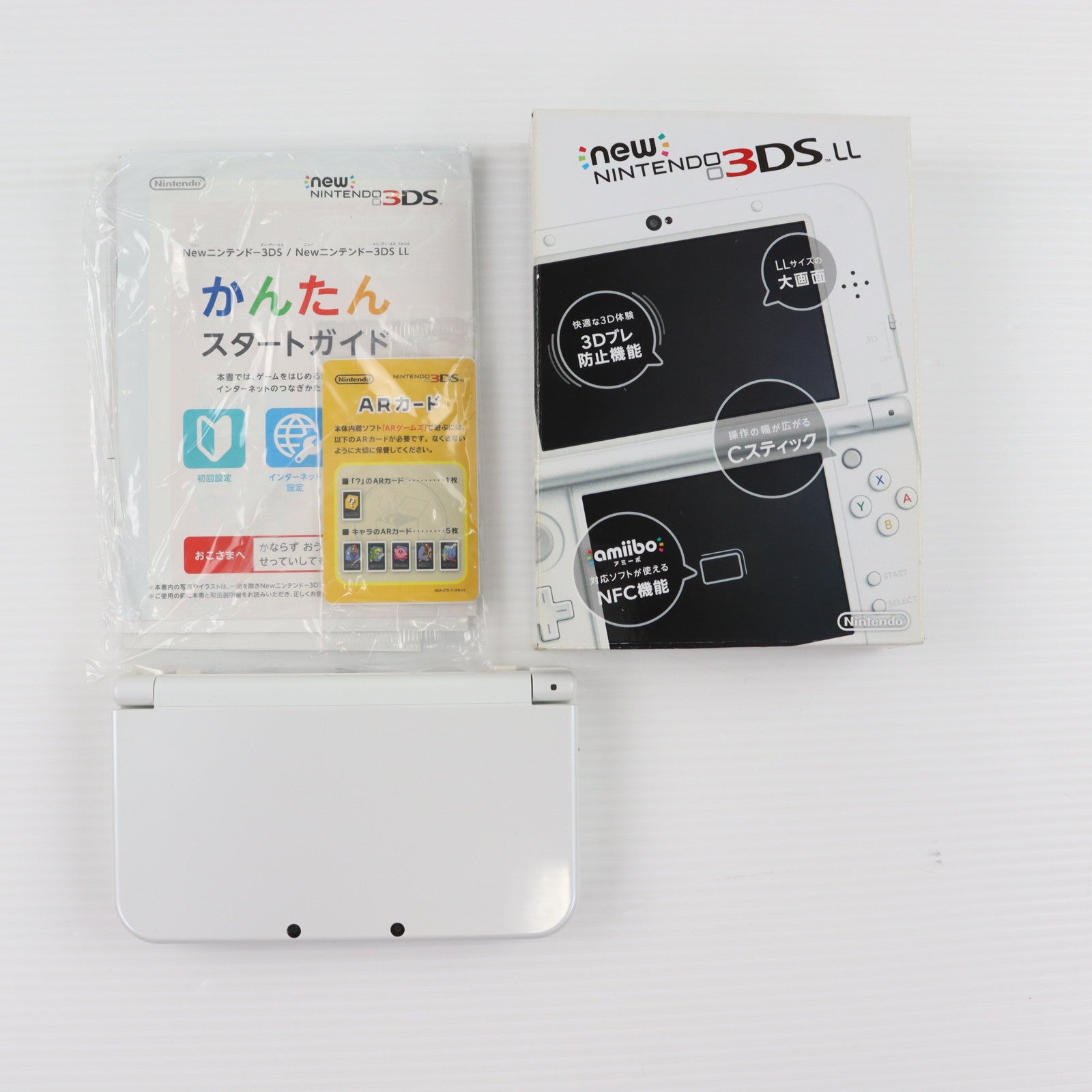 【中古即納】[3DS] (本体) Newニンテンドー3DS LL パールホワイト 任天堂(RED-S-WAAA)(20150611)