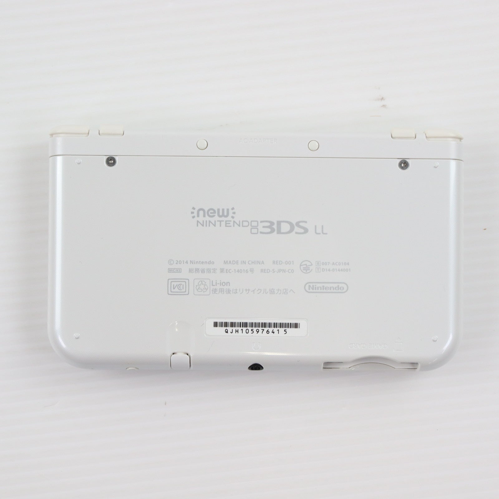 【中古即納】[3DS] (本体) Newニンテンドー3DS LL パールホワイト 任天堂(RED-S-WAAA)(20150611)