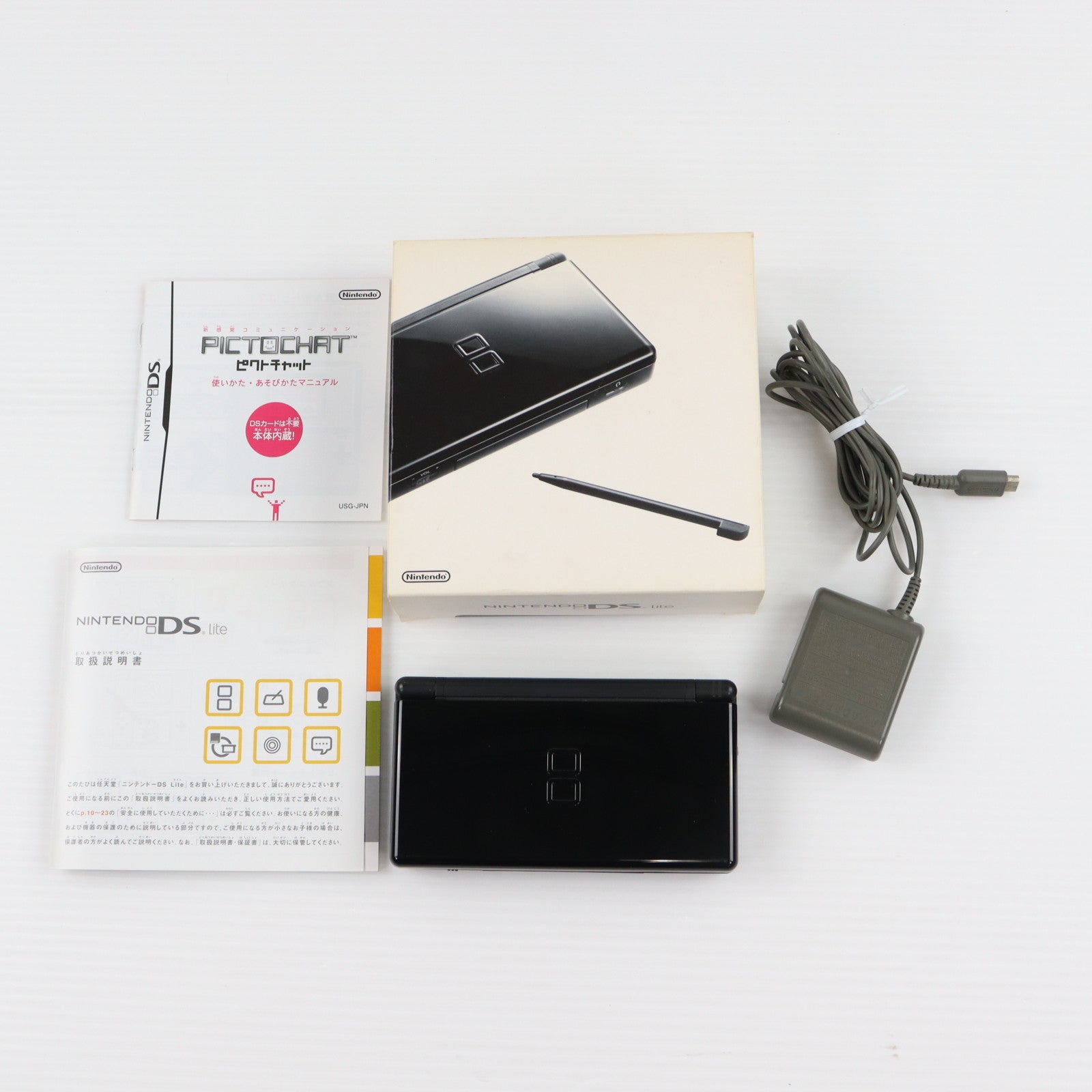 【中古即納】[NDS] (本体) ニンテンドーDS Lite(ライト) ジェットブラック 任天堂(USG-S-KA)(20060902)