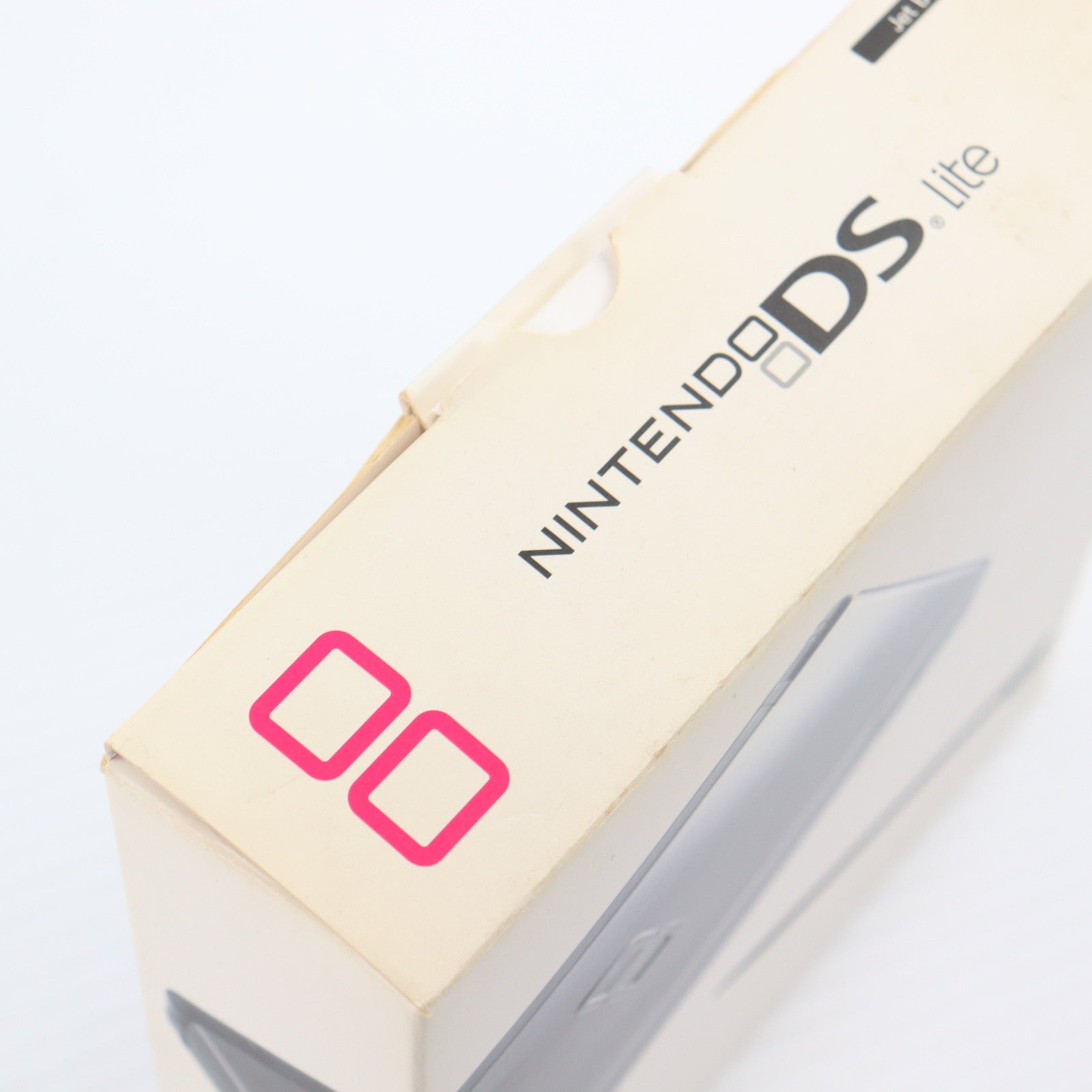 【中古即納】[NDS] (本体) ニンテンドーDS Lite(ライト) ジェットブラック 任天堂(USG-S-KA)(20060902)