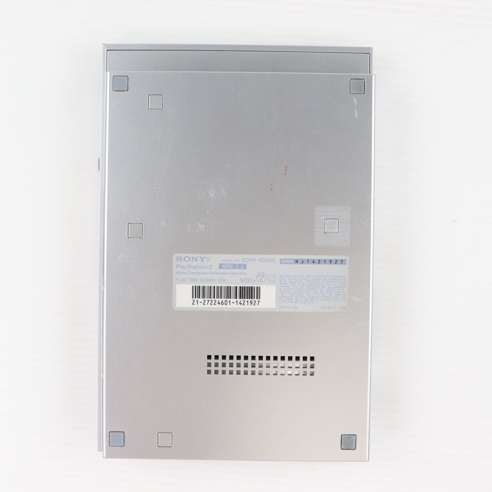 【中古即納】[PS2] (本体) PlayStation 2(プレイステーション2) サテン・シルバー SCE(SCPH-90000SS)(20071122)