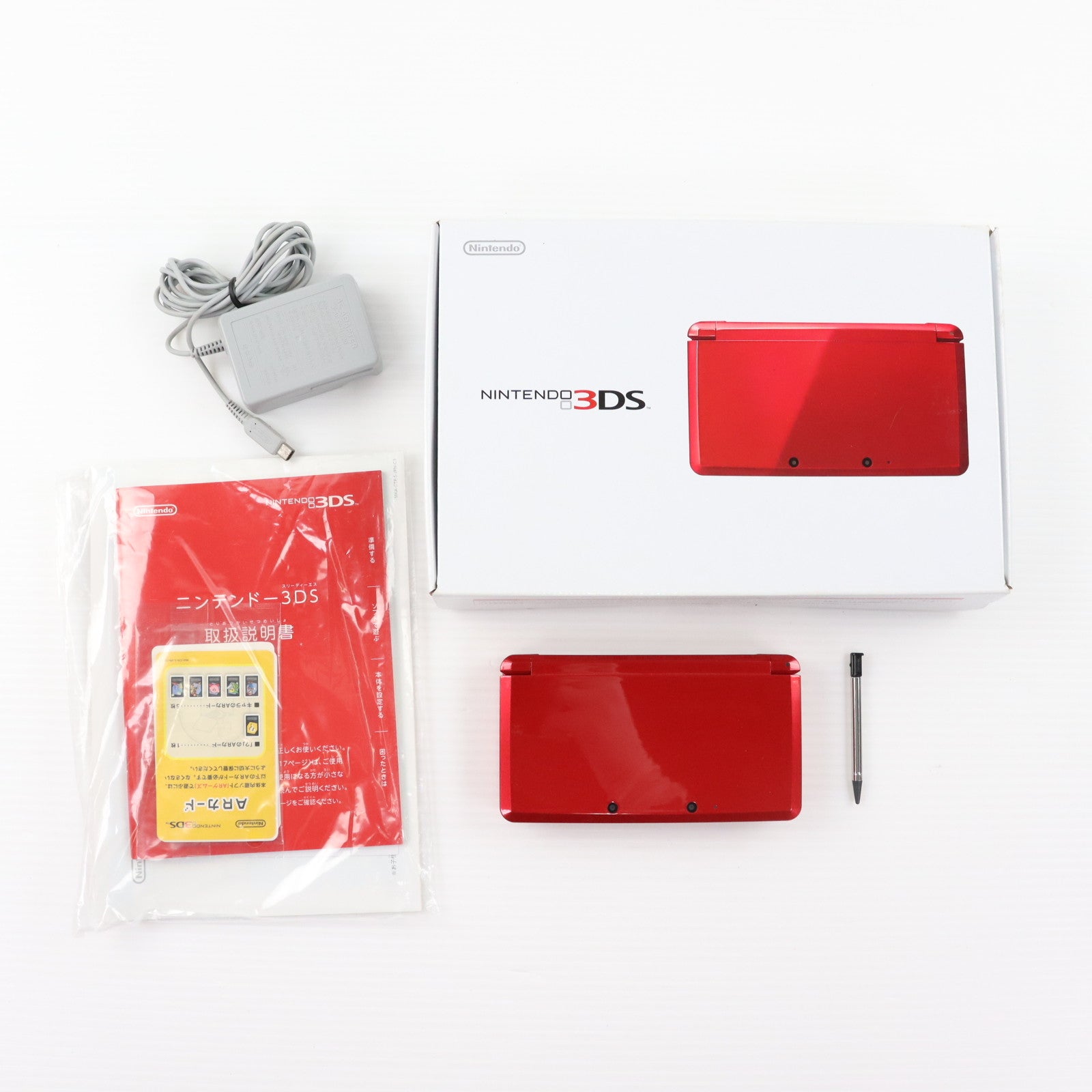 【中古即納】[3DS] (本体) ニンテンドー3DS メタリックレッド 任天堂(CTR-S-RDBA)(20130613)