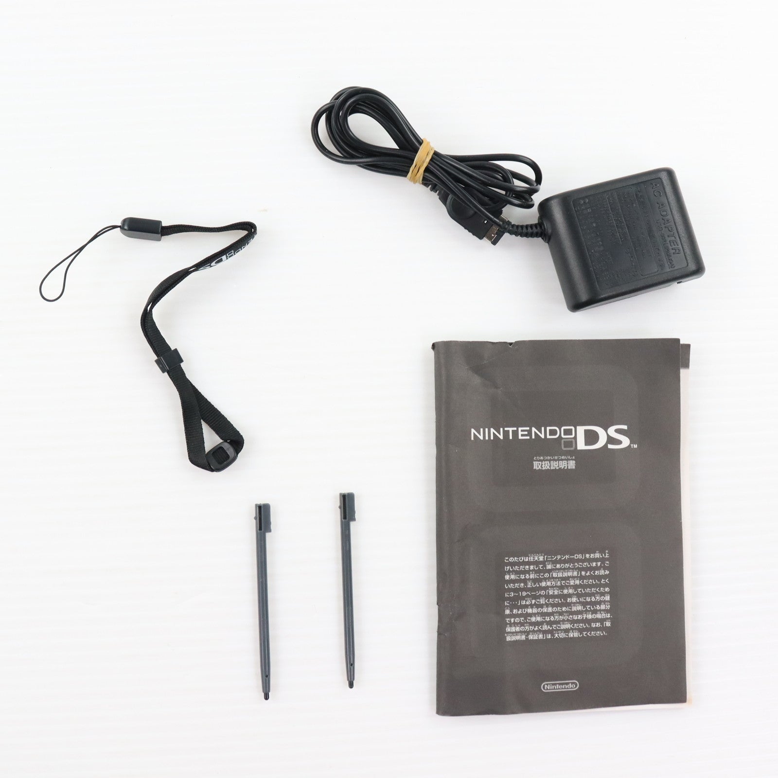 【中古即納】[NDS] (本体) ニンテンドーDS プラチナシルバー 任天堂(NTR-S-VKA)(20041202)