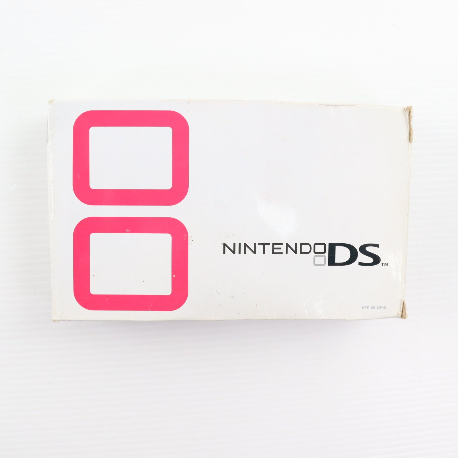 【中古即納】[NDS] (本体) ニンテンドーDS プラチナシルバー 任天堂(NTR-S-VKA)(20041202)
