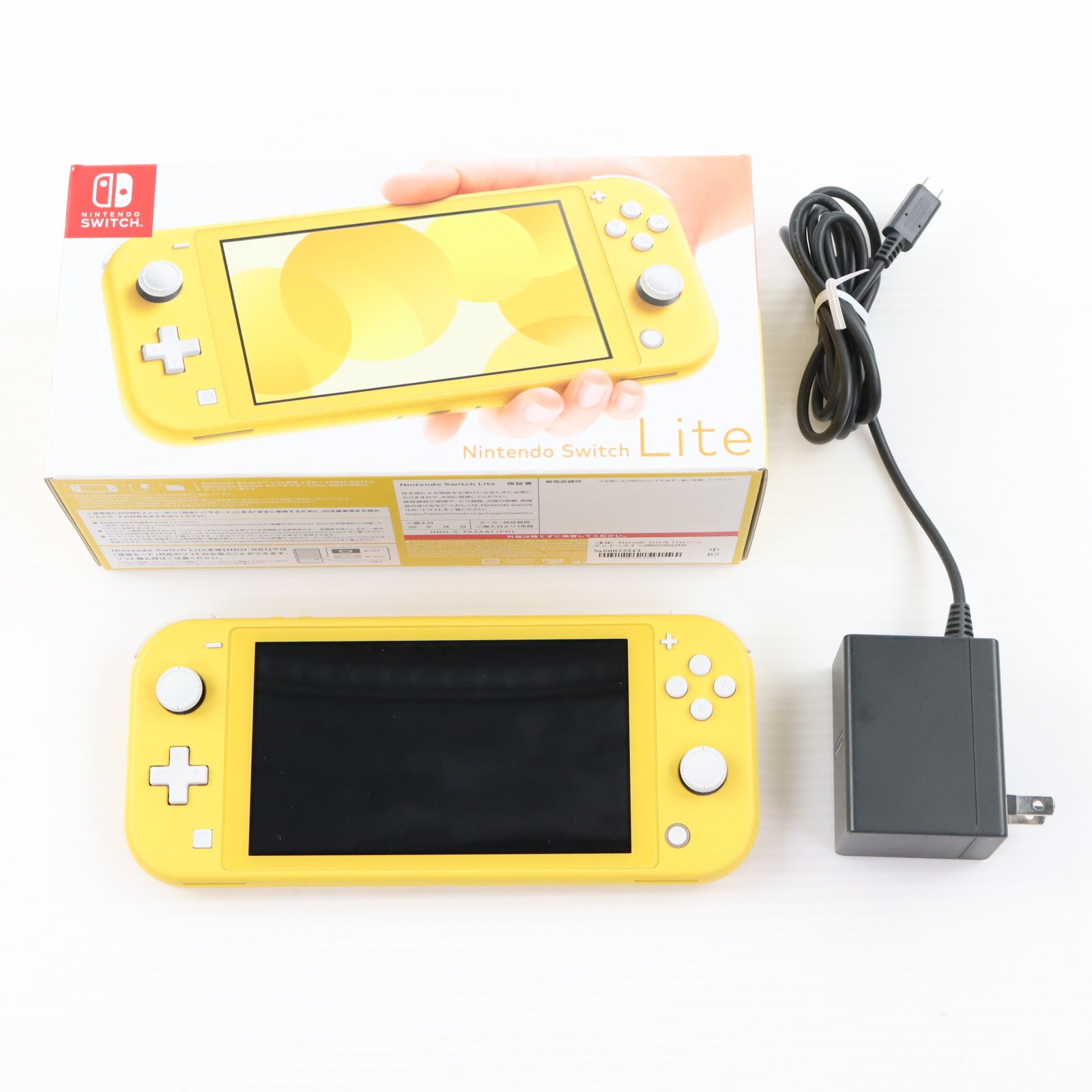 【中古即納】[Switch] (本体) Nintendo Switch Lite(ニンテンドースイッチライト) イエロー 任天堂(HDH-S-YAZAA)(20190920)