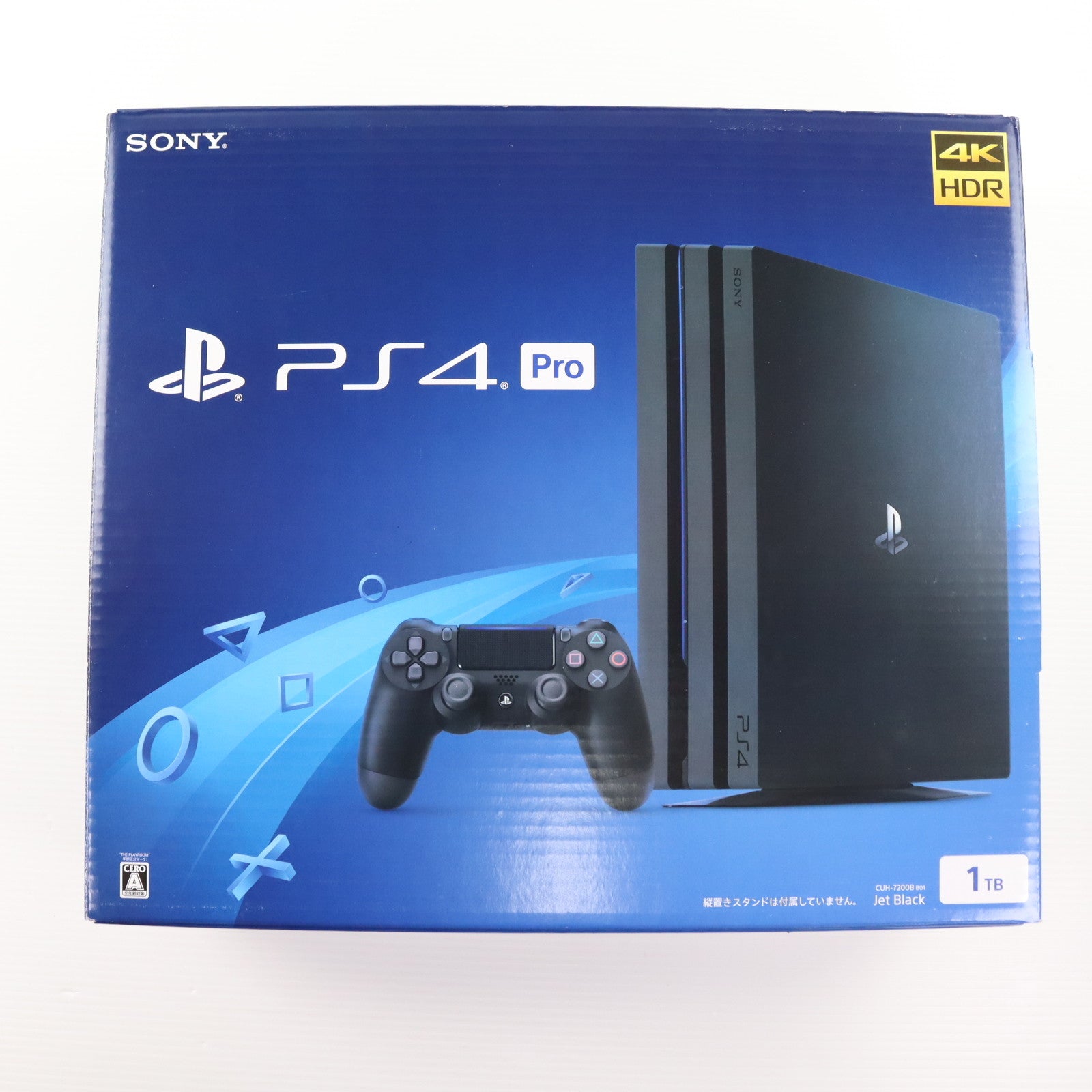 【中古即納】[PS4] (本体) PlayStation 4 Pro(プレイステーション4 プロ) ジェット・ブラック 1TB SIE(CUH-7200BB01)(20180927)
