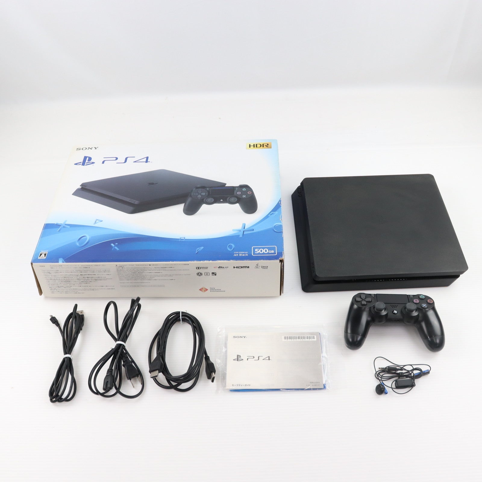 【中古即納】[PS4] (本体) PlayStation 4(プレイステーション4) ジェット・ブラック HDD500GB SIE(CUH-2100AB01)(20170724)