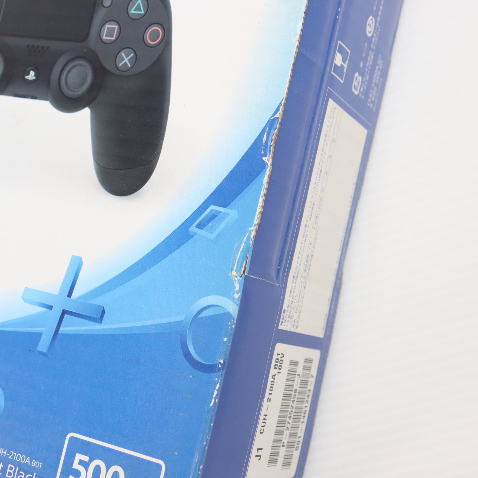 【中古即納】[PS4] (本体) PlayStation 4(プレイステーション4) ジェット・ブラック HDD500GB SIE(CUH-2100AB01)(20170724)