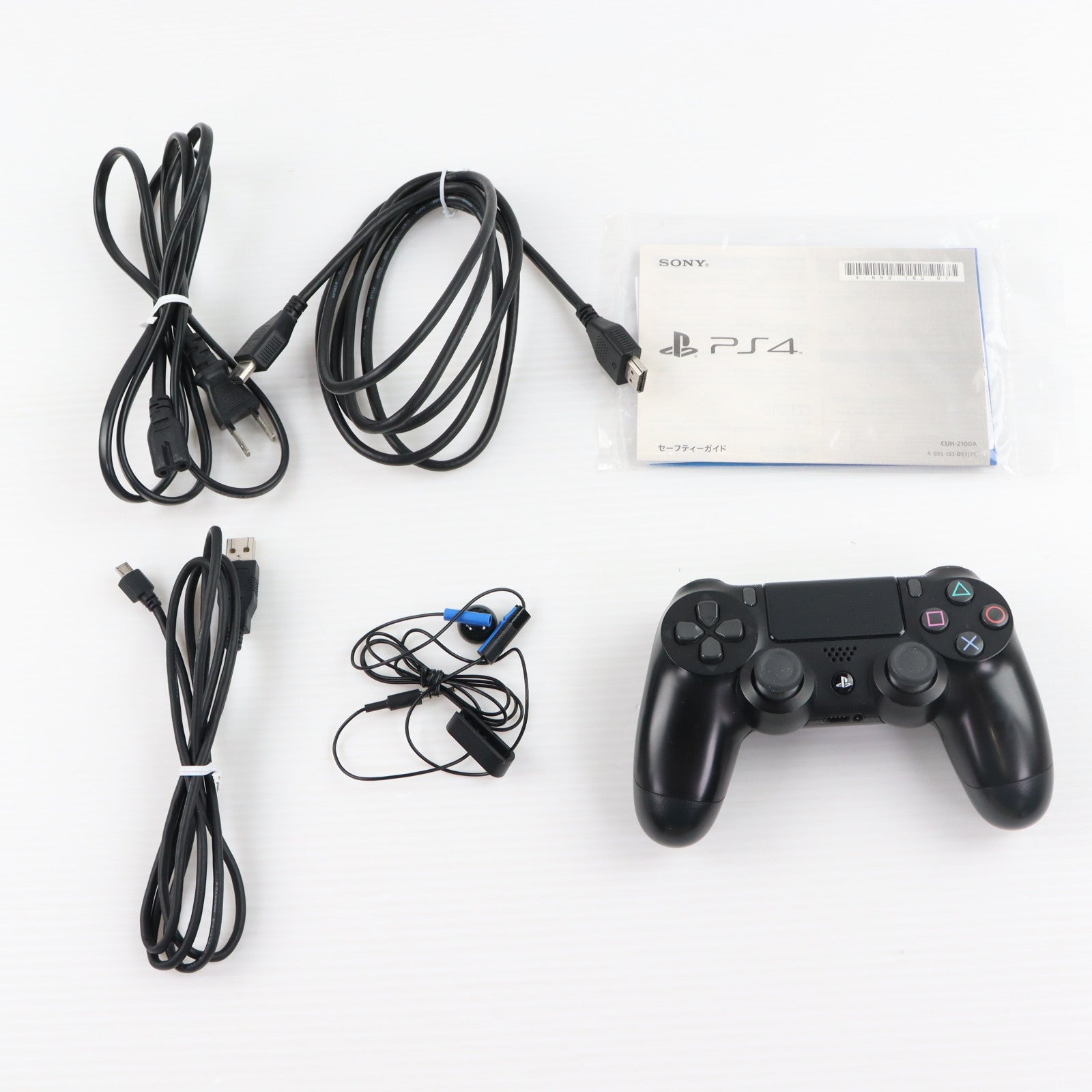 【中古即納】[PS4] (本体) PlayStation 4(プレイステーション4) ジェット・ブラック HDD500GB SIE(CUH-2100AB01)(20170724)