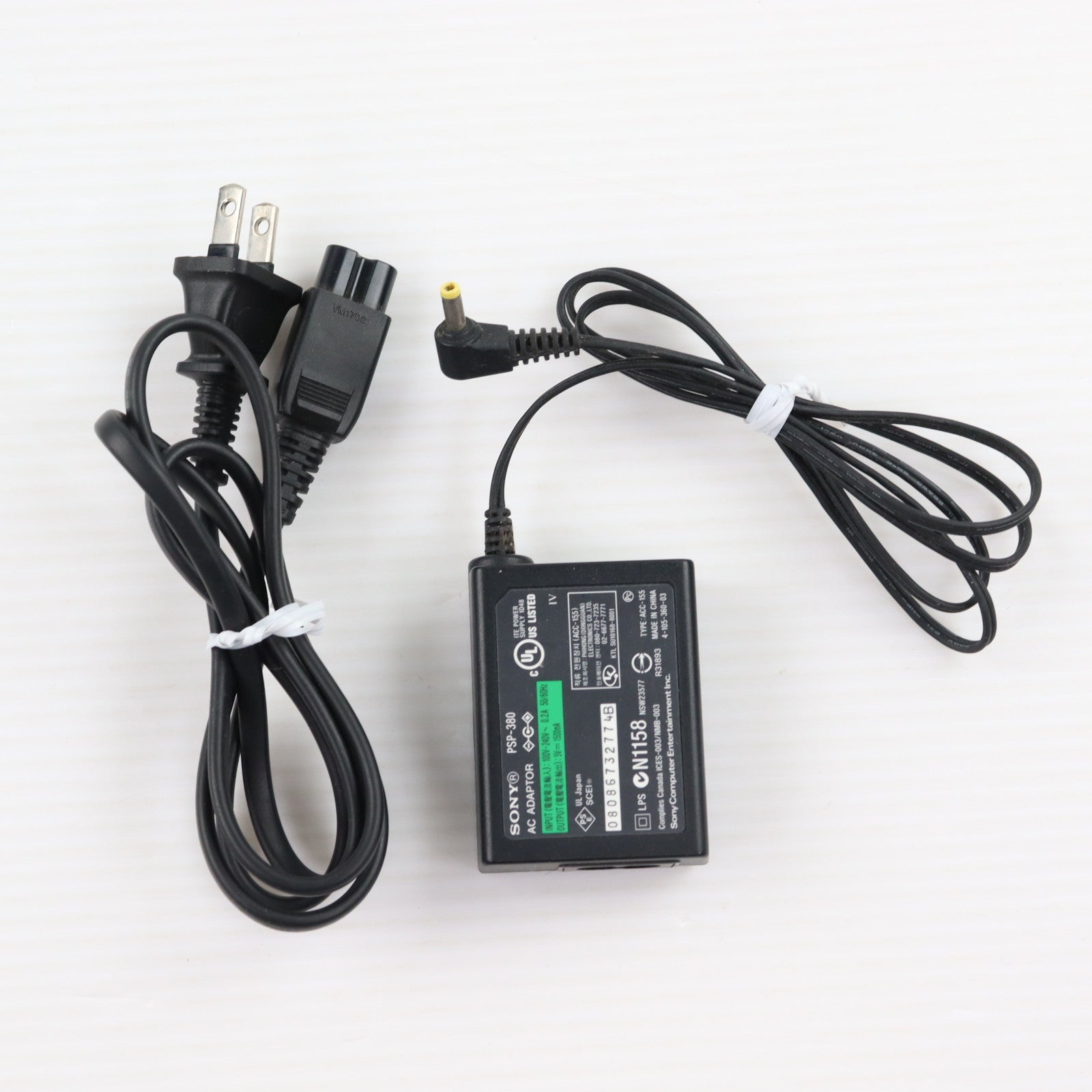 【中古即納】[PSP] (本体) PlayStation Portable(プレイステーション・ポータブル) ミスティック・シルバー SCE(PSP-3000MS)(20081016)