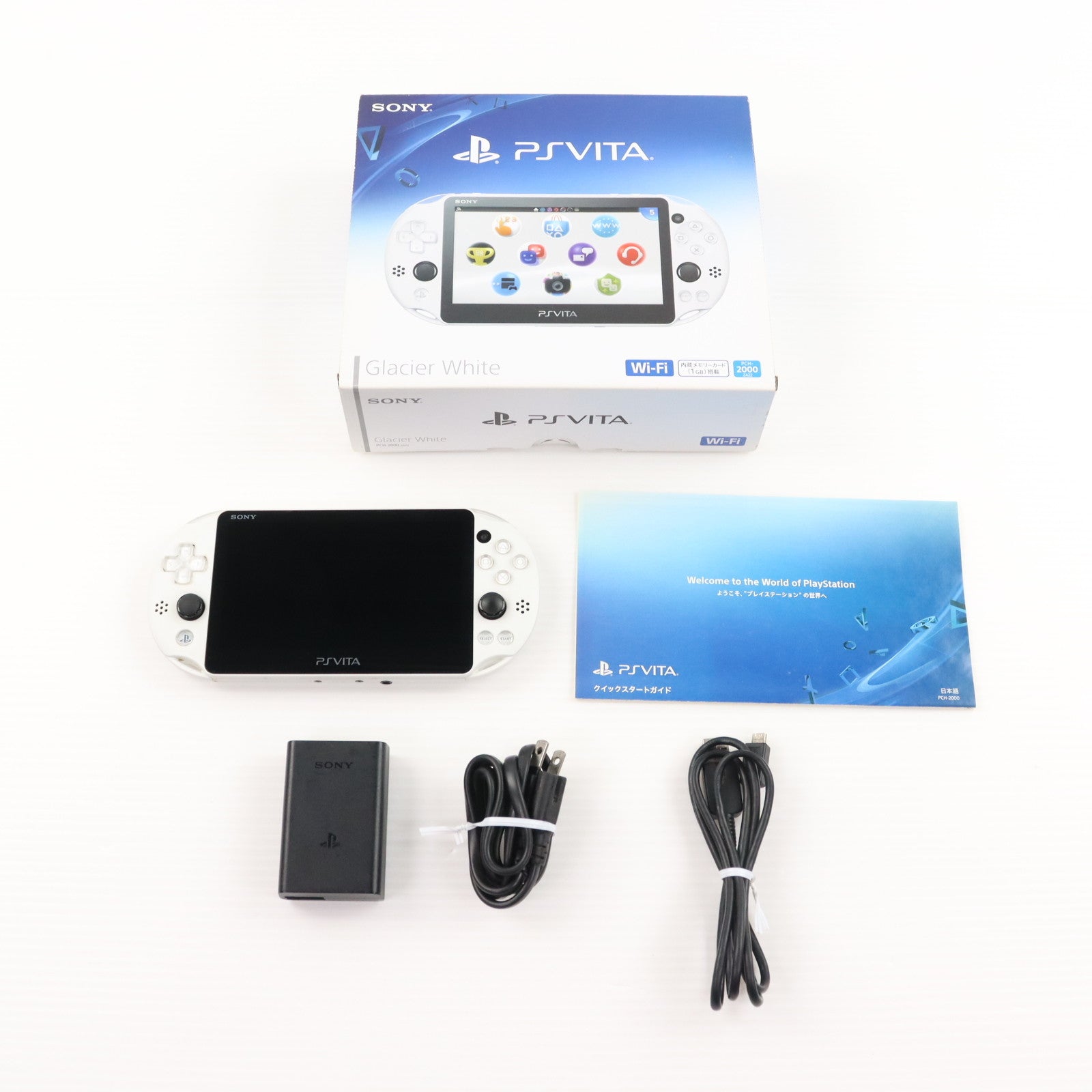 【中古即納】[PSVita] (本体) PlayStation Vita(プレイステーション ヴィータ) Wi-Fiモデル グレイシャー・ホワイト SCE(PCH-2000ZA22)(20150917)