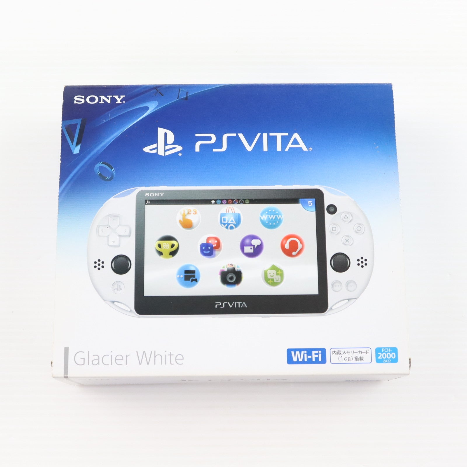 【中古即納】[PSVita] (本体) PlayStation Vita(プレイステーション ヴィータ) Wi-Fiモデル グレイシャー・ホワイト SCE(PCH-2000ZA22)(20150917)