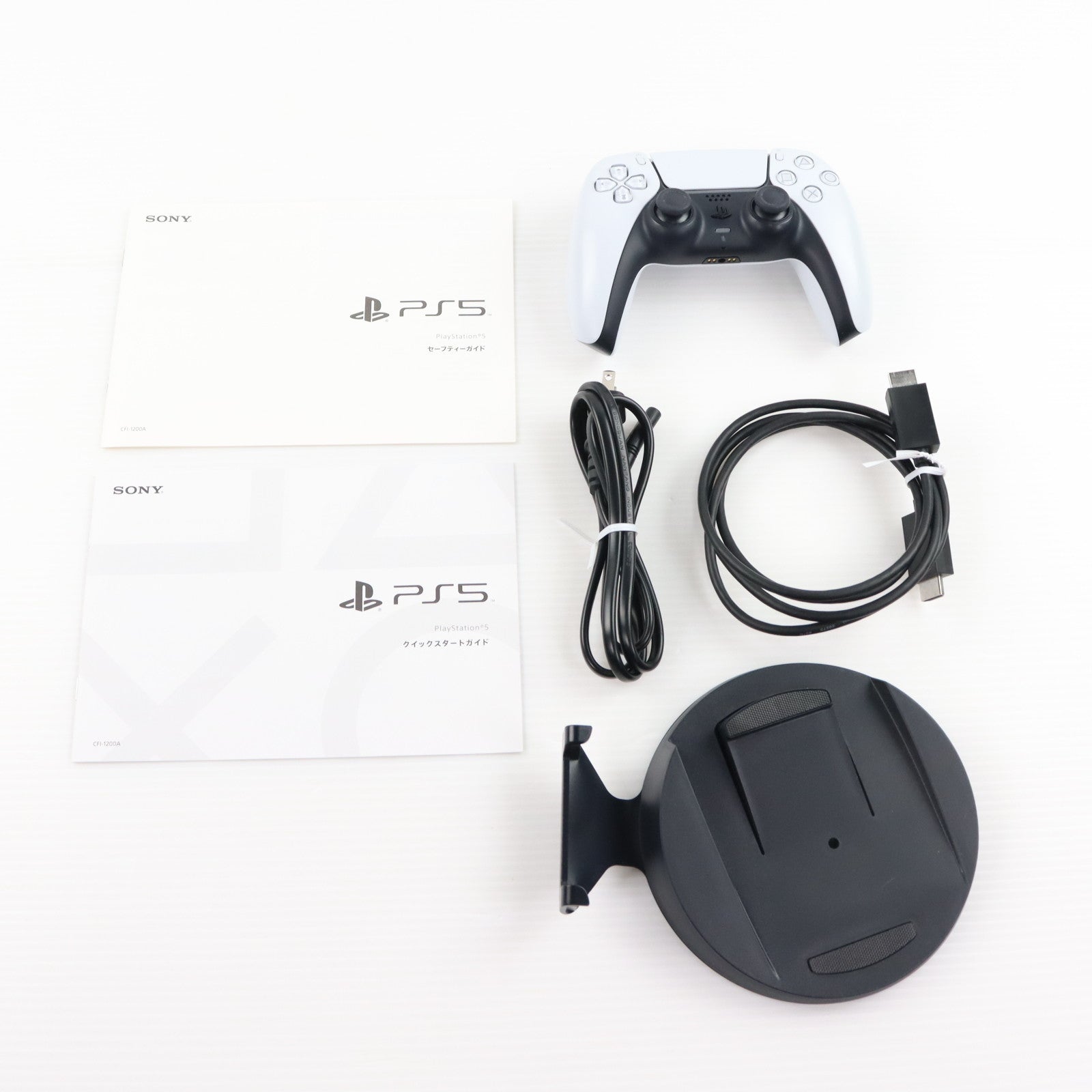 【中古即納】[PS5] (本体) PlayStation 5(プレイステーション5) SIE(CFI-1200A01)(20220915)