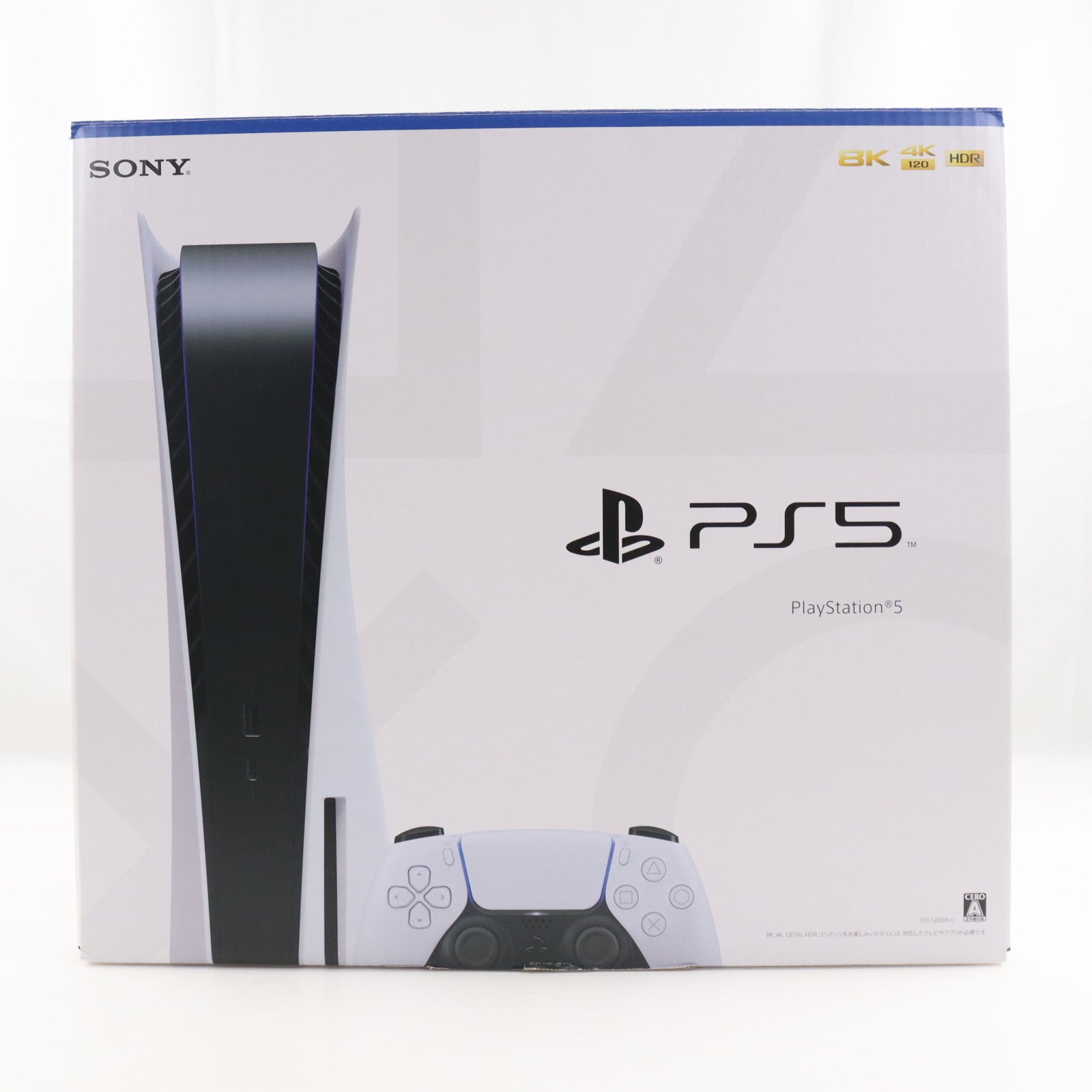 【中古即納】[PS5] (本体) PlayStation 5(プレイステーション5) SIE(CFI-1200A01)(20220915)