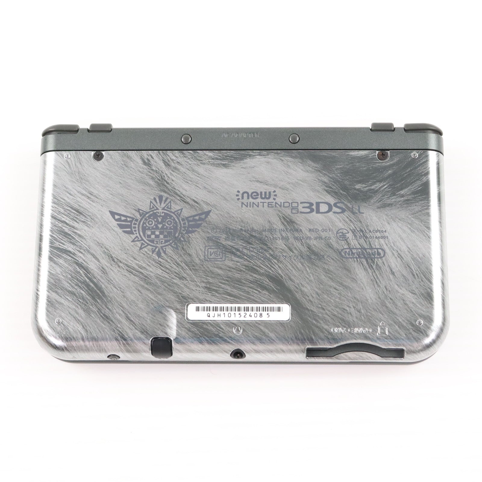 【中古即納】[3DS] (本体) Newニンテンドー3DS LL モンスターハンター4G スペシャルパック 任天堂(RED-S-VBCA)(20141011)