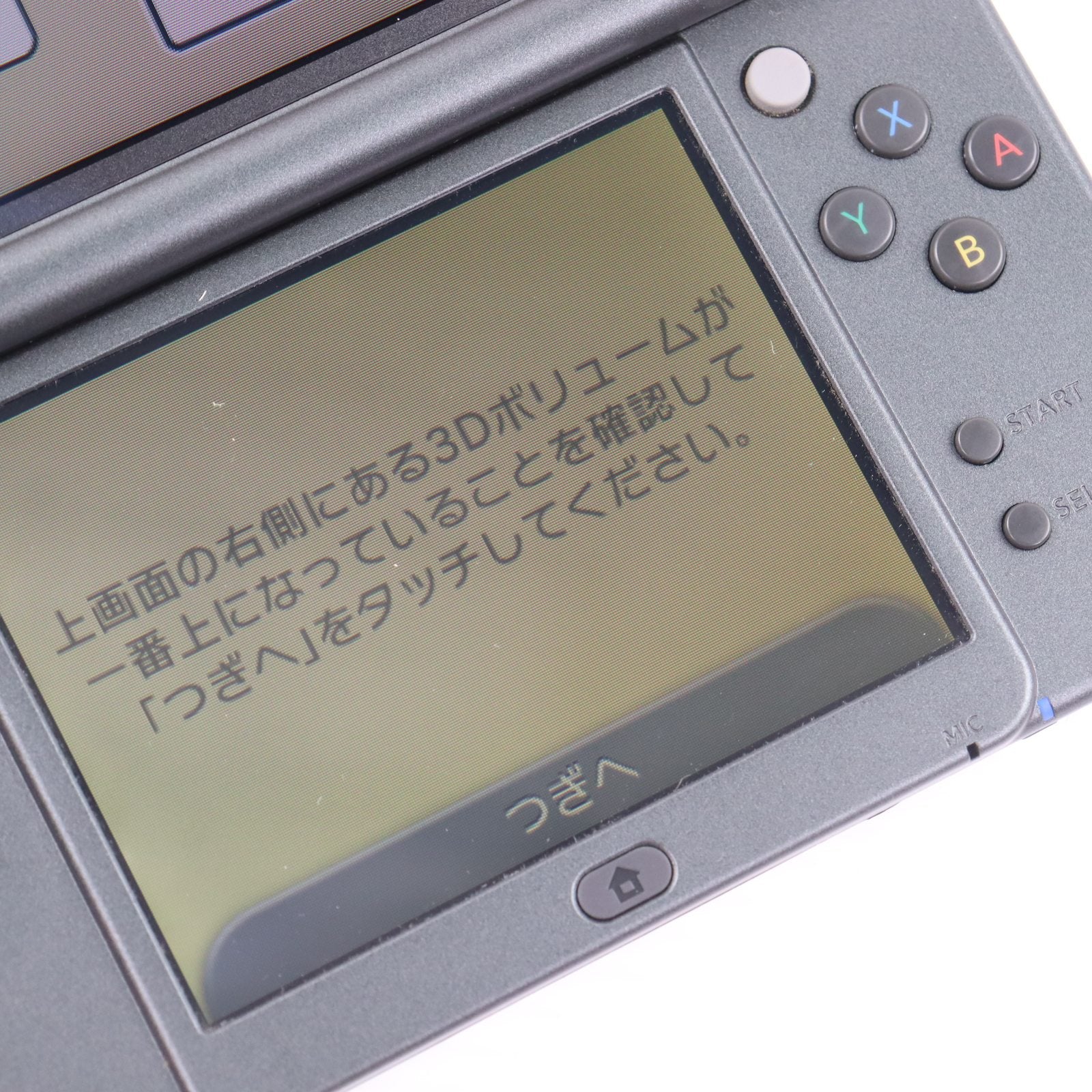 【中古即納】[3DS] (本体) Newニンテンドー3DS LL モンスターハンター4G スペシャルパック 任天堂(RED-S-VBCA)(20141011)