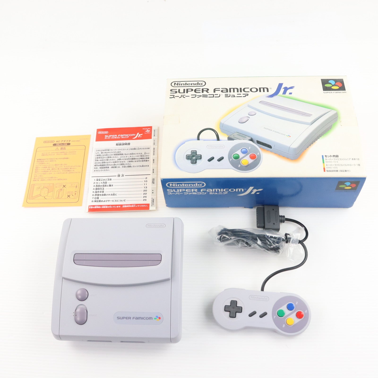 【中古即納】[SFC] (本体) SUPER Famicom Jr.(スーパーファミコン ジュニア) 任天堂.(SHN-S-HA)(19980327)