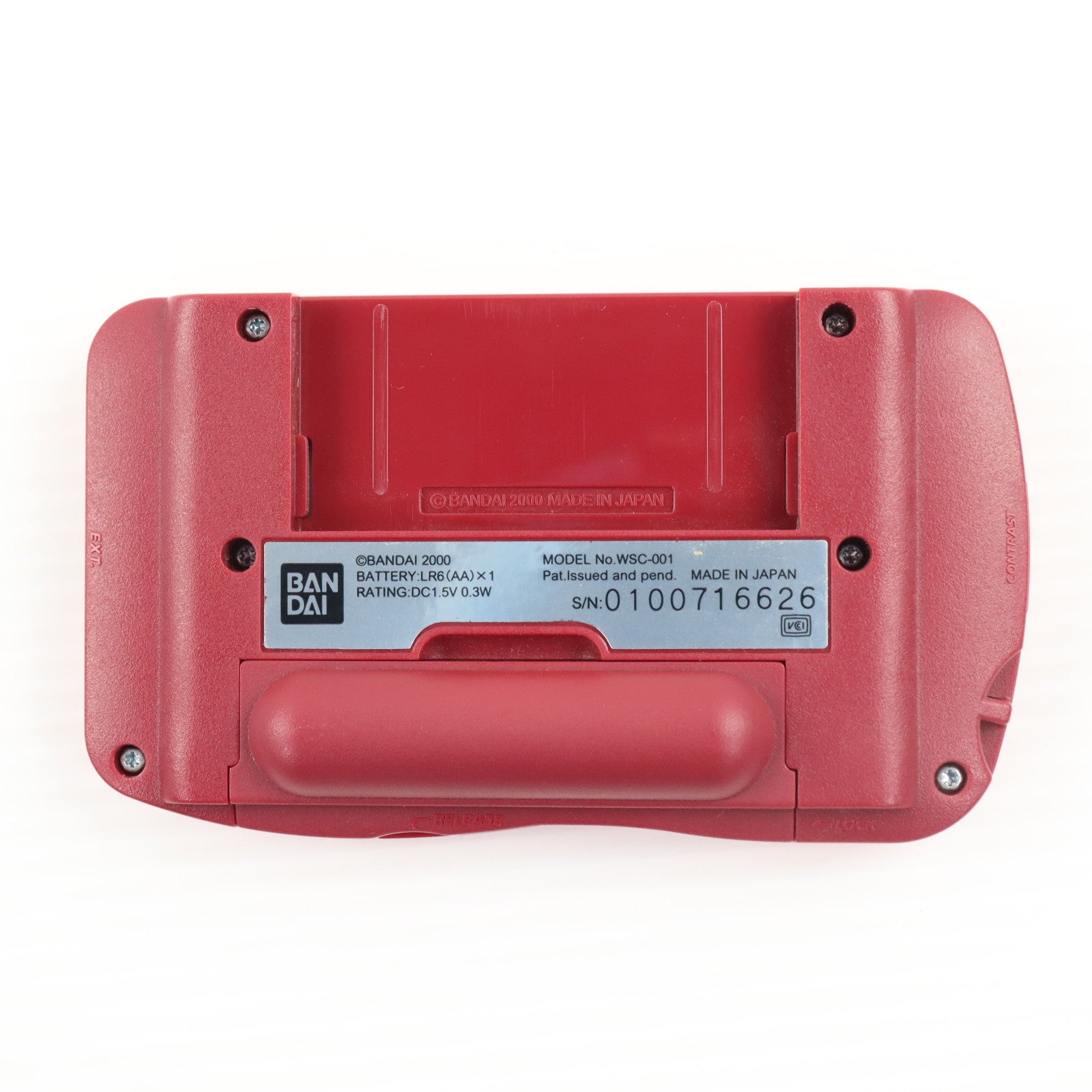 【中古即納】[WS] (本体) 限定品 WonderSwan Color(ワンダースワンカラー) シャアザクバージョン バンダイ(SWJ-MS06S2)(20011231)