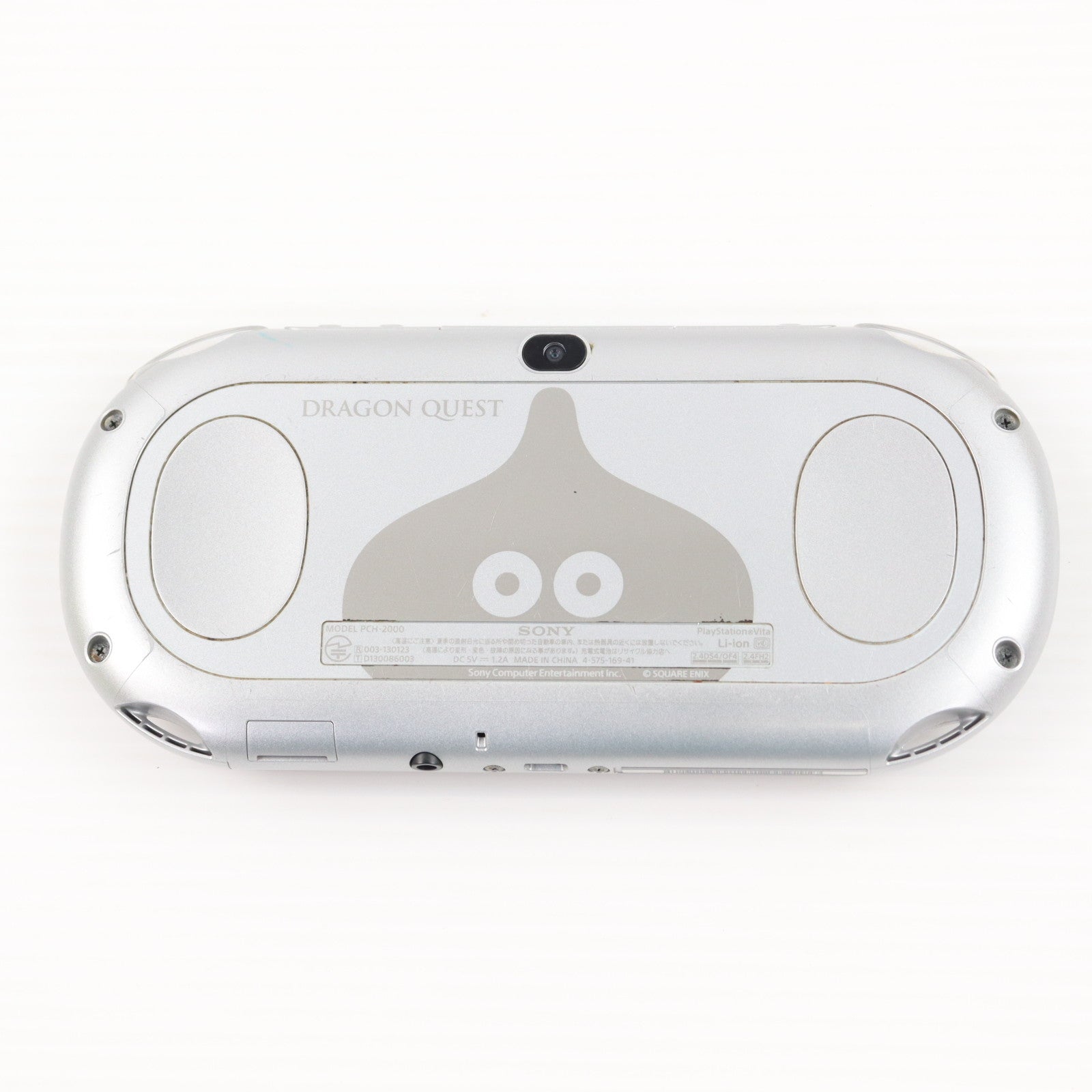 【中古即納】[PSVita] (本体)PlayStation Vita(プレイステーションVita) ドラゴンクエスト メタルスライムエディション SCE(PCHJ-10028)(20160128)