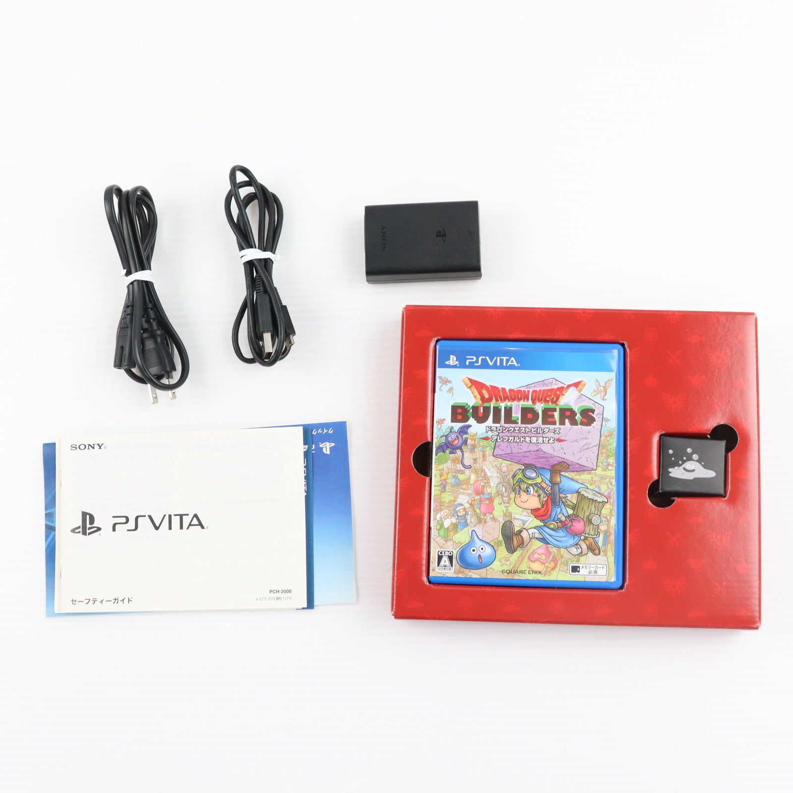 【中古即納】[PSVita] (本体)PlayStation Vita(プレイステーションVita) ドラゴンクエスト メタルスライムエディション SCE(PCHJ-10028)(20160128)