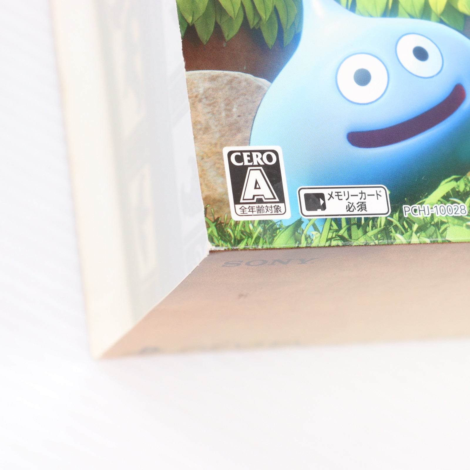 【中古即納】[PSVita] (本体)PlayStation Vita(プレイステーションVita) ドラゴンクエスト メタルスライムエディション SCE(PCHJ-10028)(20160128)