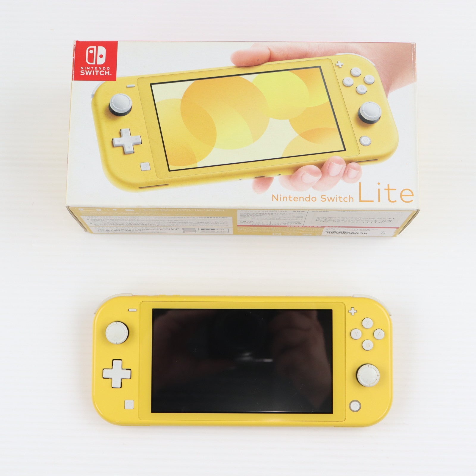【中古即納】[Switch] (本体) Nintendo Switch Lite(ニンテンドースイッチライト) イエロー 任天堂(HDH-S-YAZAA)(20190920)
