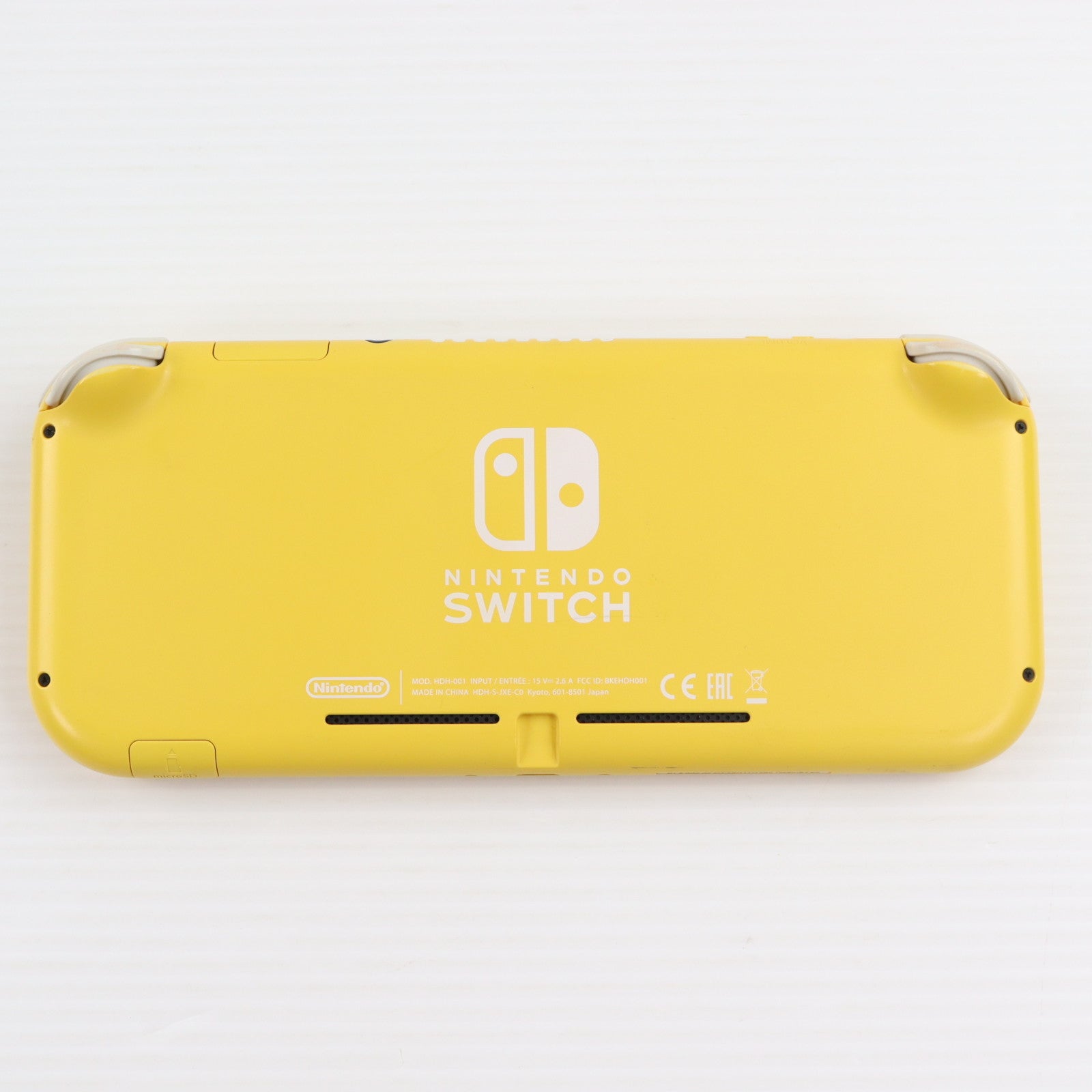 【中古即納】[Switch] (本体) Nintendo Switch Lite(ニンテンドースイッチライト) イエロー 任天堂(HDH-S-YAZAA)(20190920)