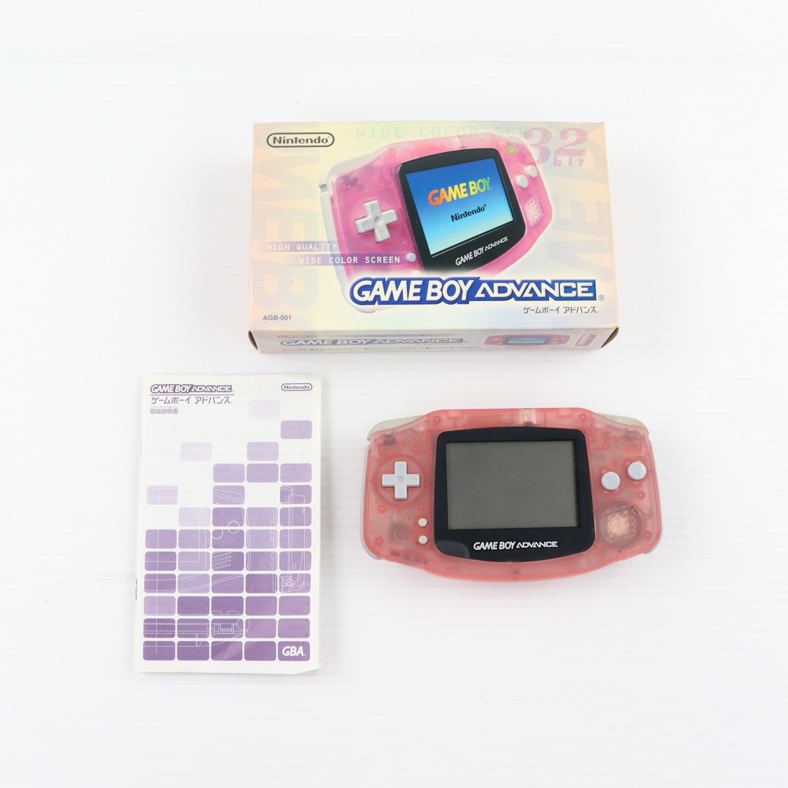【中古即納】[GBA] (本体) GAMEBOY ADVANCE(ゲームボーイアドバンス) ミルキーピンク 任天堂(AGB-S-MPA)(20010427)