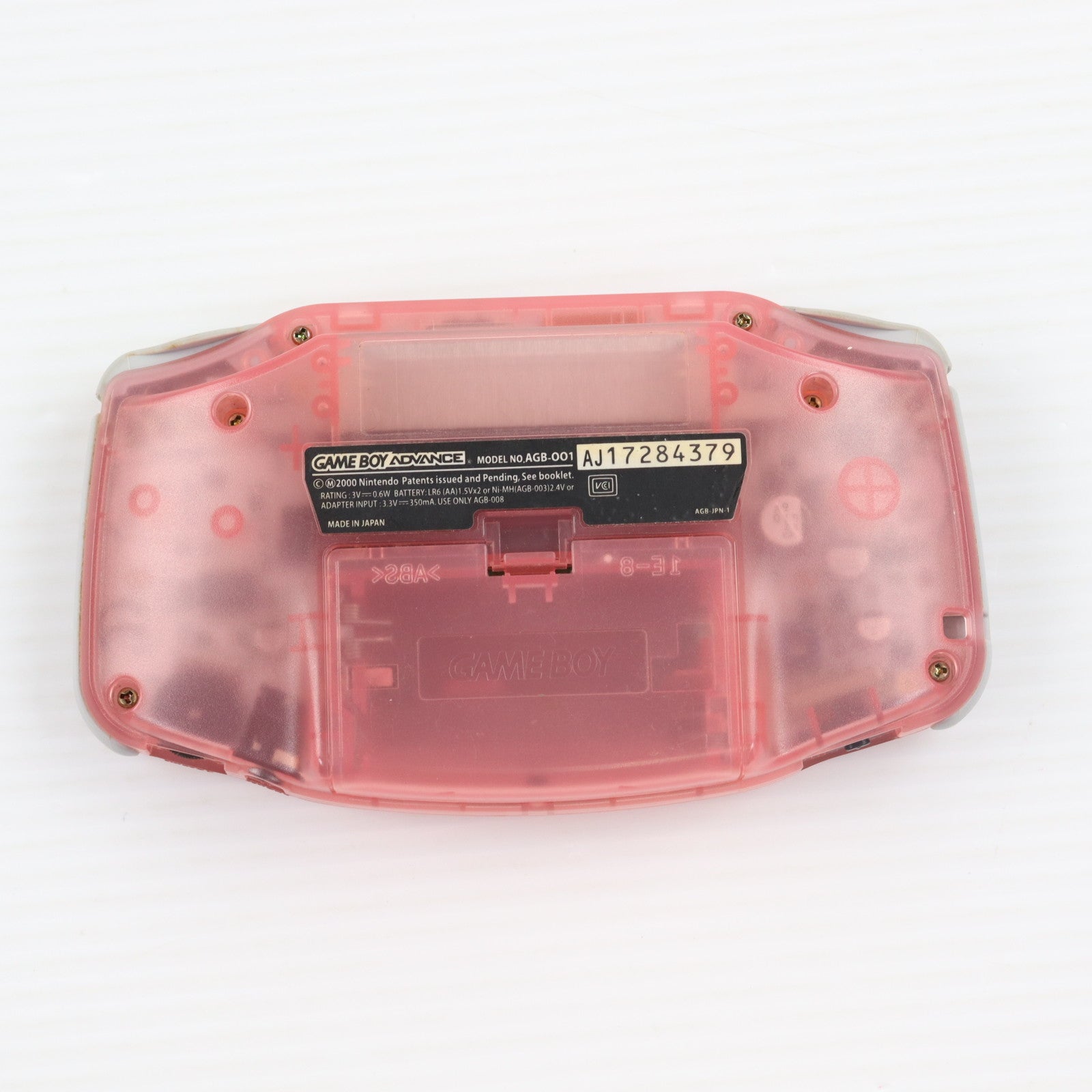 【中古即納】[GBA] (本体) GAMEBOY ADVANCE(ゲームボーイアドバンス) ミルキーピンク 任天堂(AGB-S-MPA)(20010427)