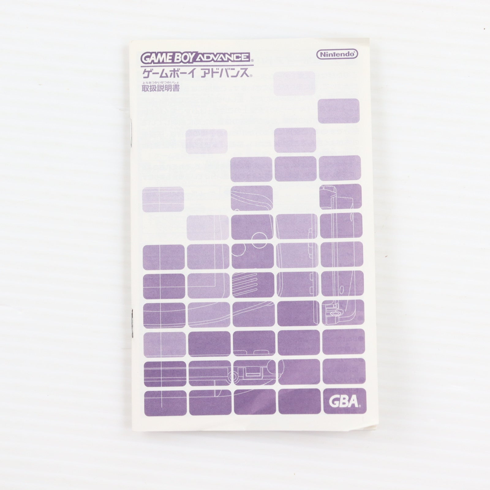 【中古即納】[GBA] (本体) GAMEBOY ADVANCE(ゲームボーイアドバンス) ミルキーピンク 任天堂(AGB-S-MPA)(20010427)