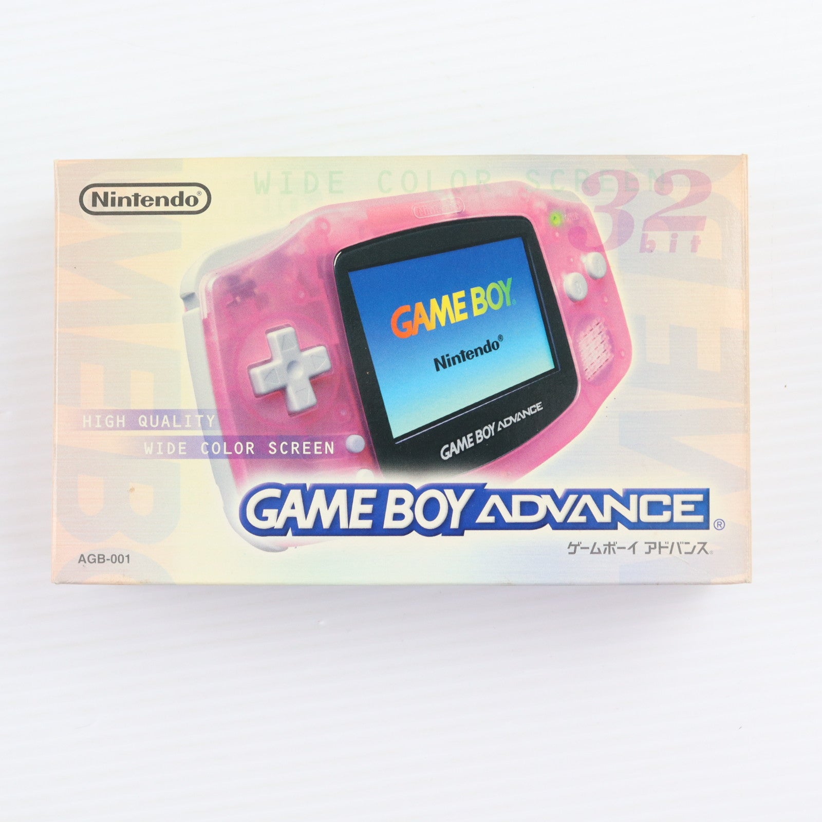 【中古即納】[GBA] (本体) GAMEBOY ADVANCE(ゲームボーイアドバンス) ミルキーピンク 任天堂(AGB-S-MPA)(20010427)