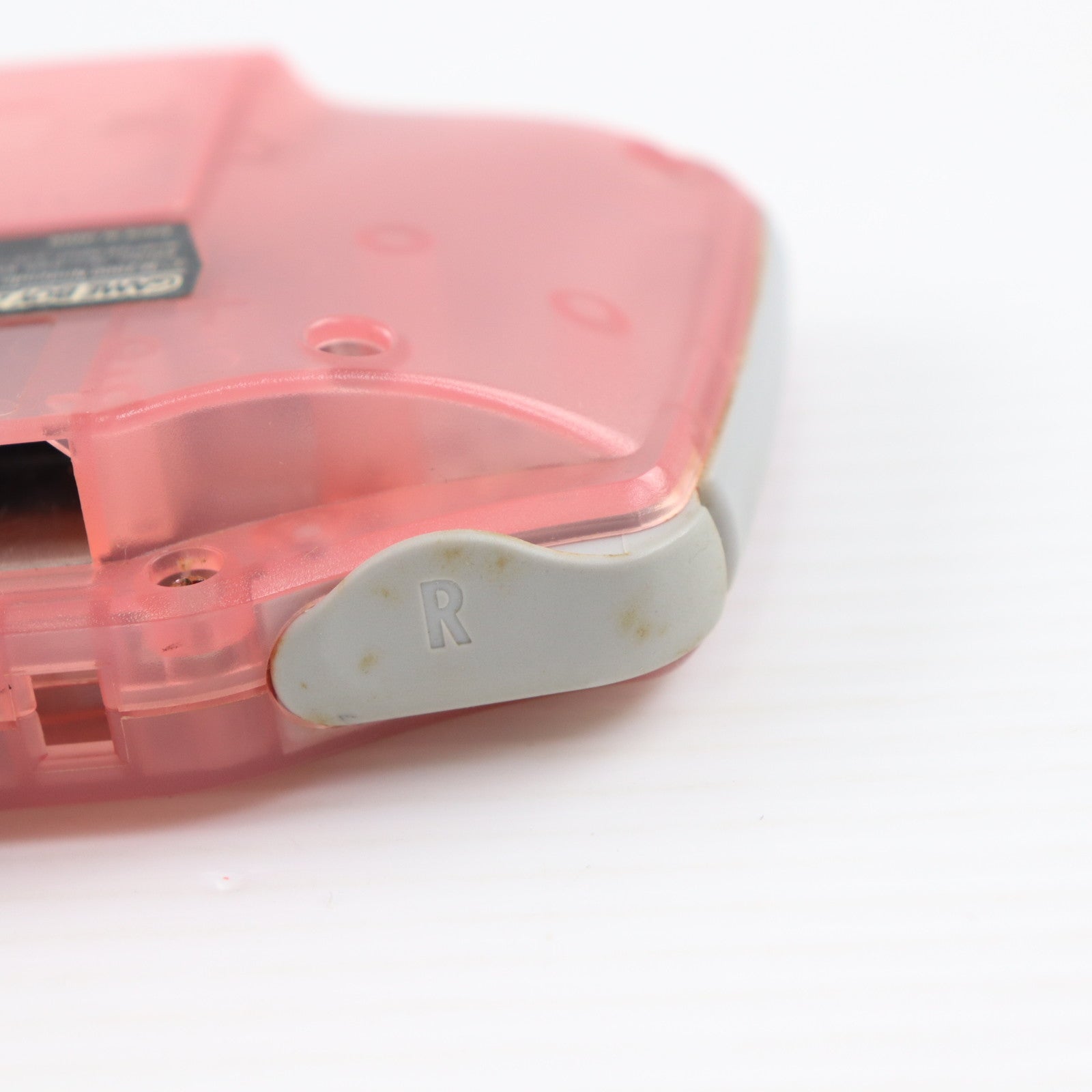 【中古即納】[GBA] (本体) GAMEBOY ADVANCE(ゲームボーイアドバンス) ミルキーピンク 任天堂(AGB-S-MPA)(20010427)