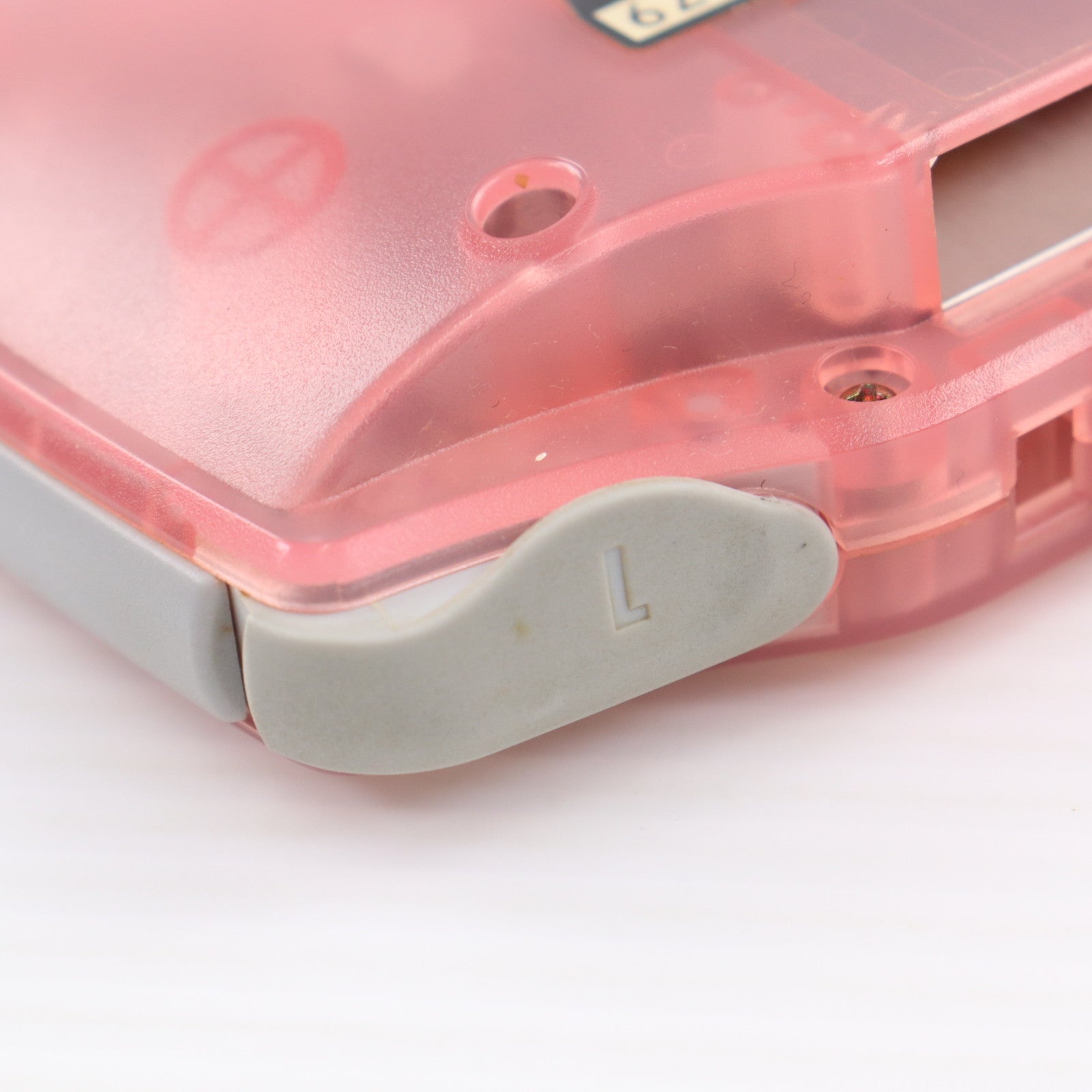 【中古即納】[GBA] (本体) GAMEBOY ADVANCE(ゲームボーイアドバンス) ミルキーピンク 任天堂(AGB-S-MPA)(20010427)