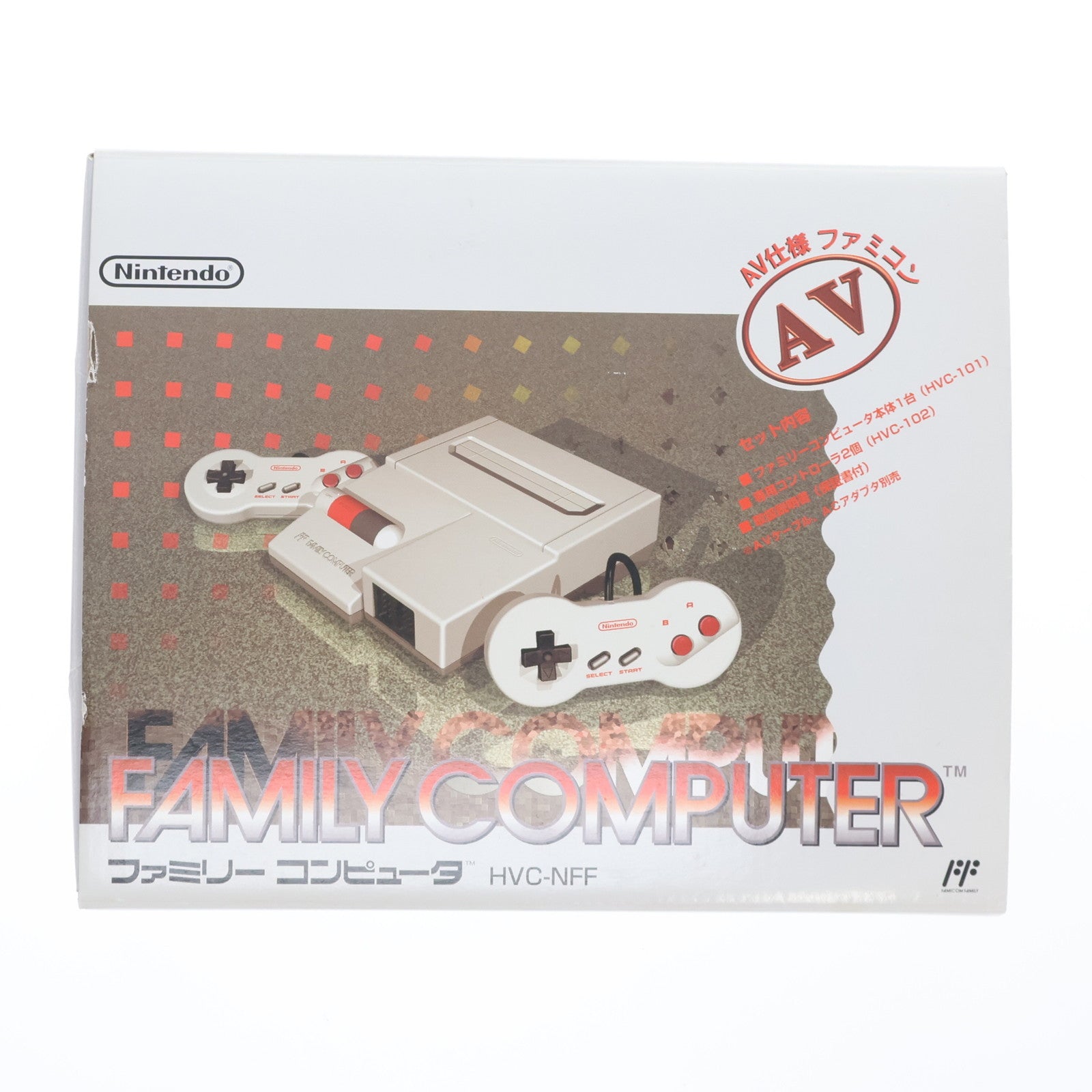 【中古即納】[FC] (本体) AV仕様ファミリーコンピュータ(ニューファミコン) 任天堂(HVC-NFF)(19931201)