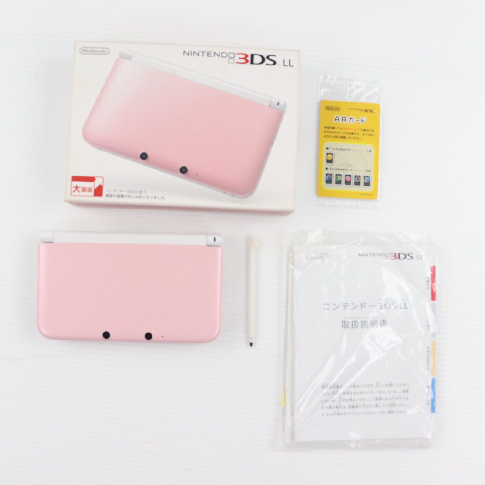 【中古即納】[3DS] (本体) ニンテンドー3DS LL ピンク×ホワイト 任天堂(SPR-S-PAAA)(20120927)
