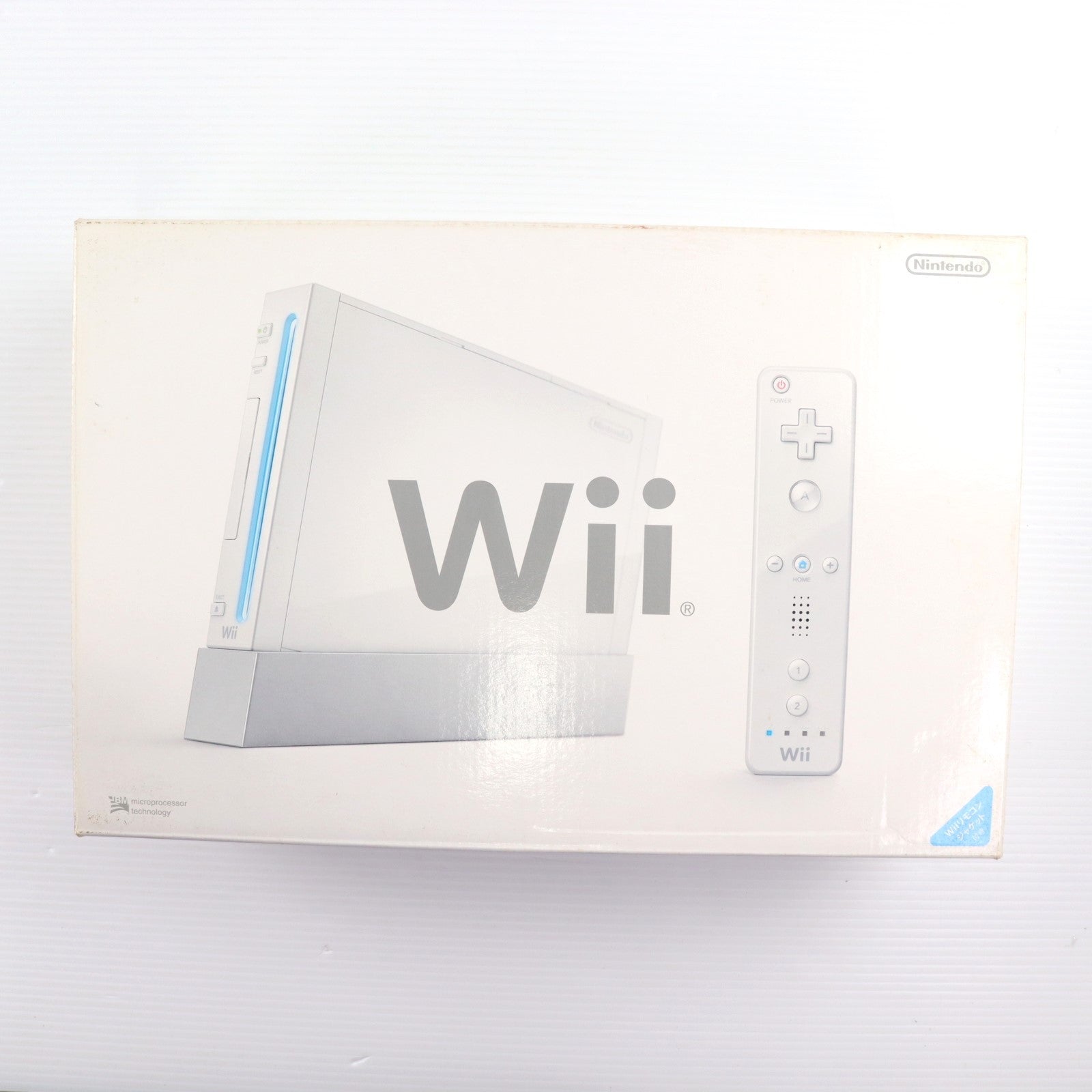 【中古即納】[Wii] (本体) Wii(シロ)(Wiiリモコンジャケット同梱) 任天堂(RVL-S-WD)(20071009)