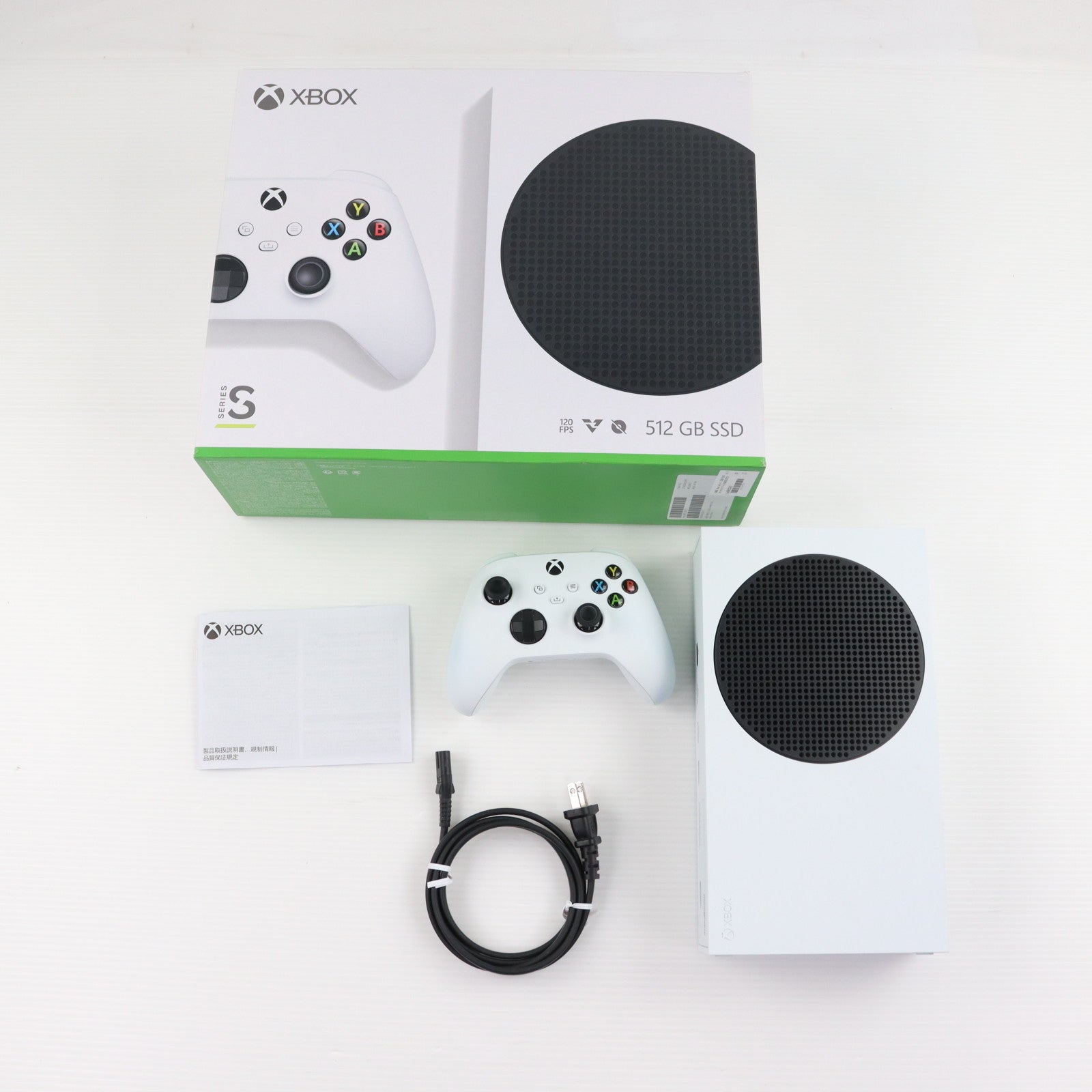 【中古即納】[XboxX/S] (本体) Xbox Series S 512GB 日本マイクロソフト(RRS-00015)(20201110)